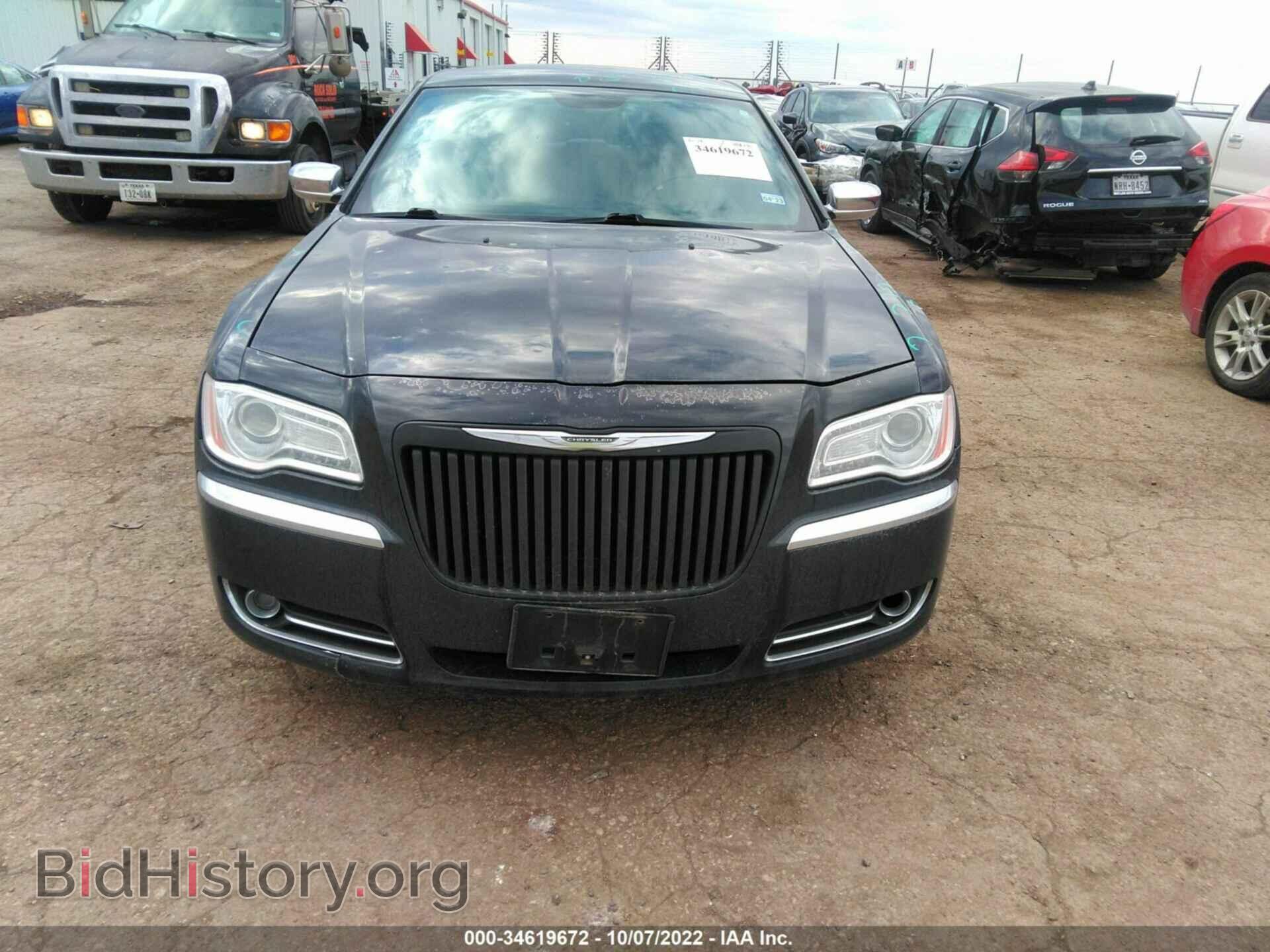 2014 CHRYSLER 300 - VIN: 2C3CCAAG5EH354769 - Фото 6