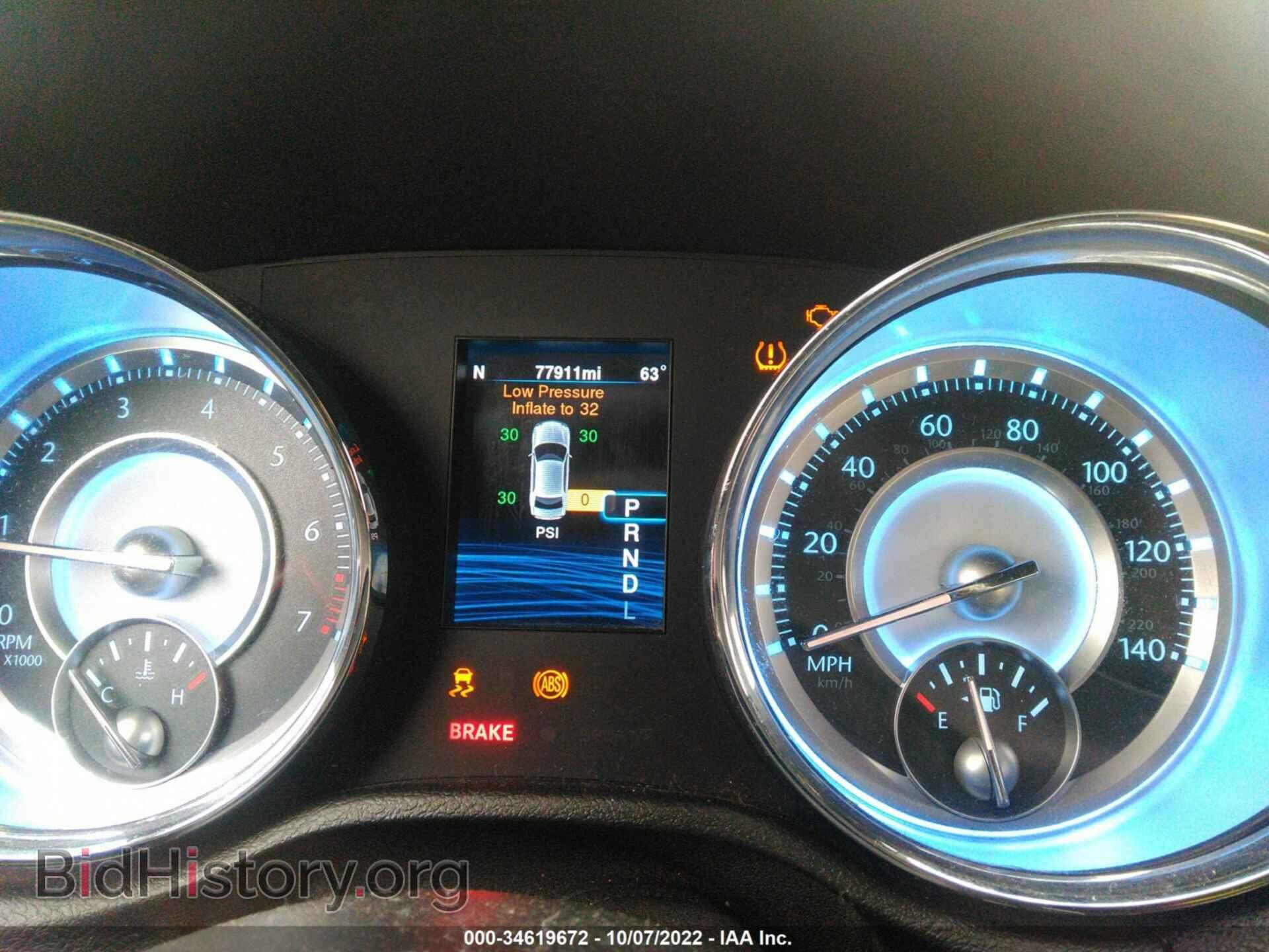 2014 CHRYSLER 300 - VIN: 2C3CCAAG5EH354769 - Фото 7