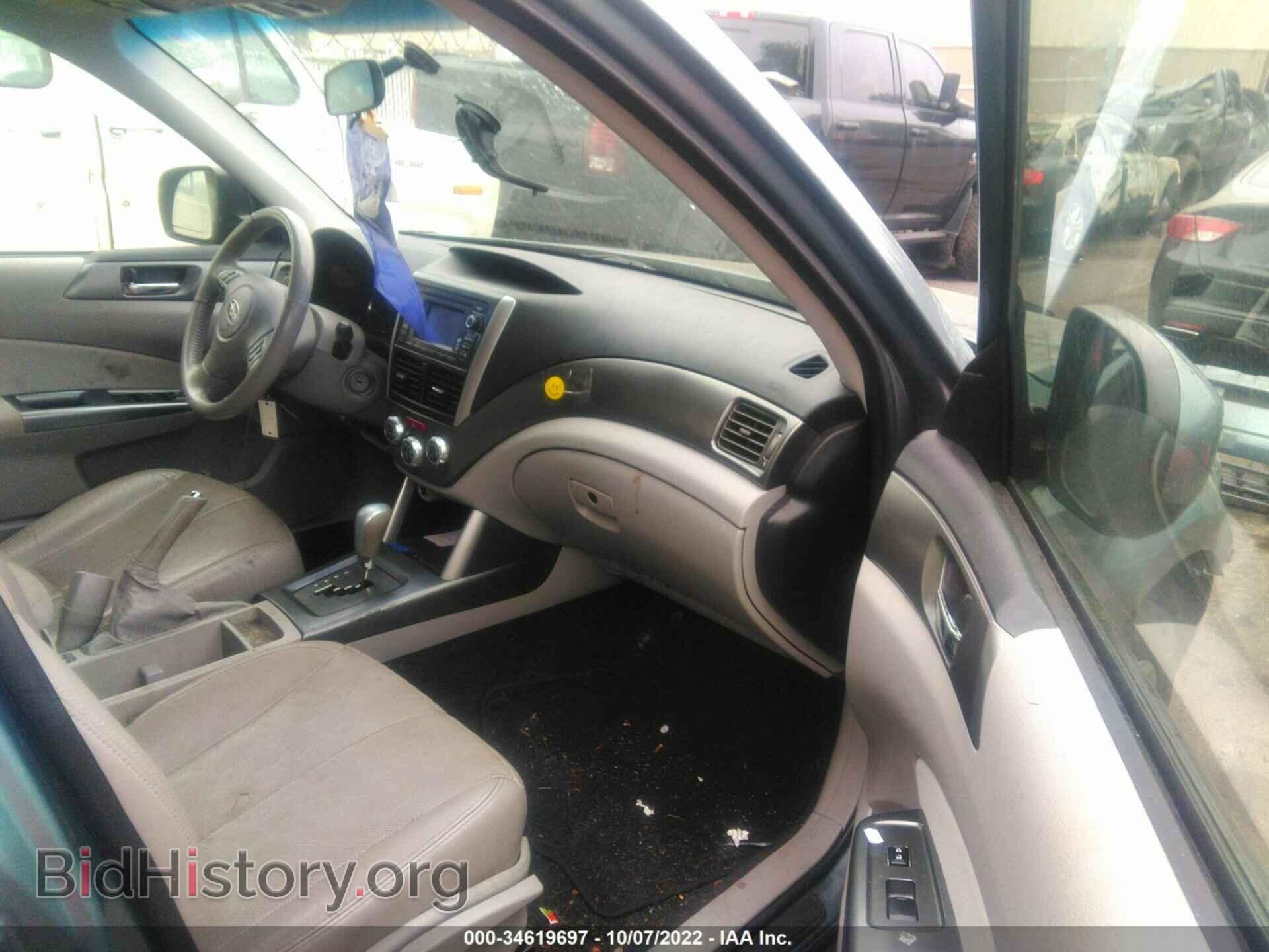 2013 SUBARU FORESTER - VIN: JF2SHAEC5DH436913 - Фото 5
