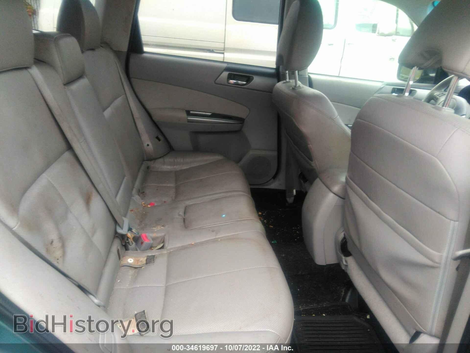 2013 SUBARU FORESTER - VIN: JF2SHAEC5DH436913 - Фото 8