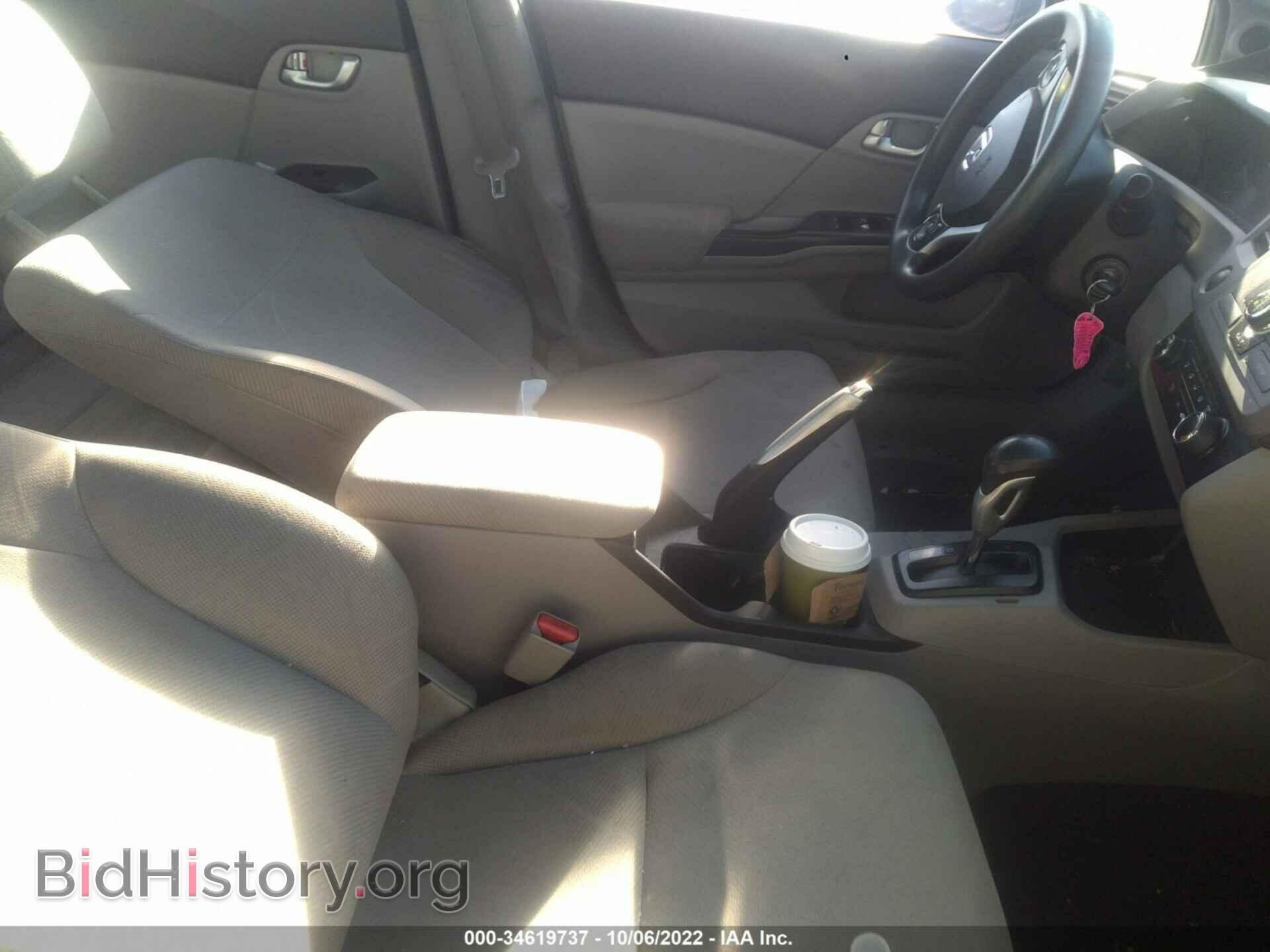 2012 HONDA CIVIC SDN - VIN: 19XFB2F83CE382310 - Фото 5