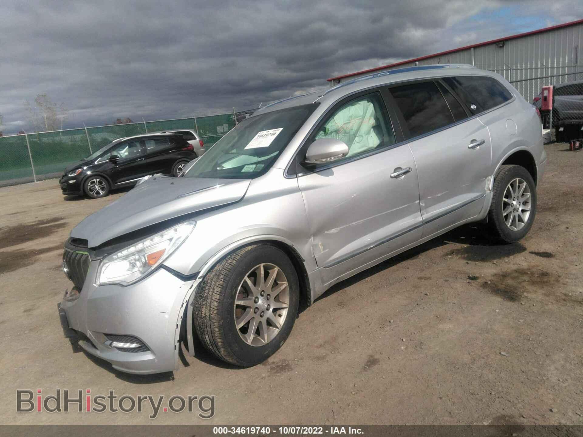 2015 BUICK ENCLAVE - VIN: 5GAKVBKD8FJ142798 - Фото 2
