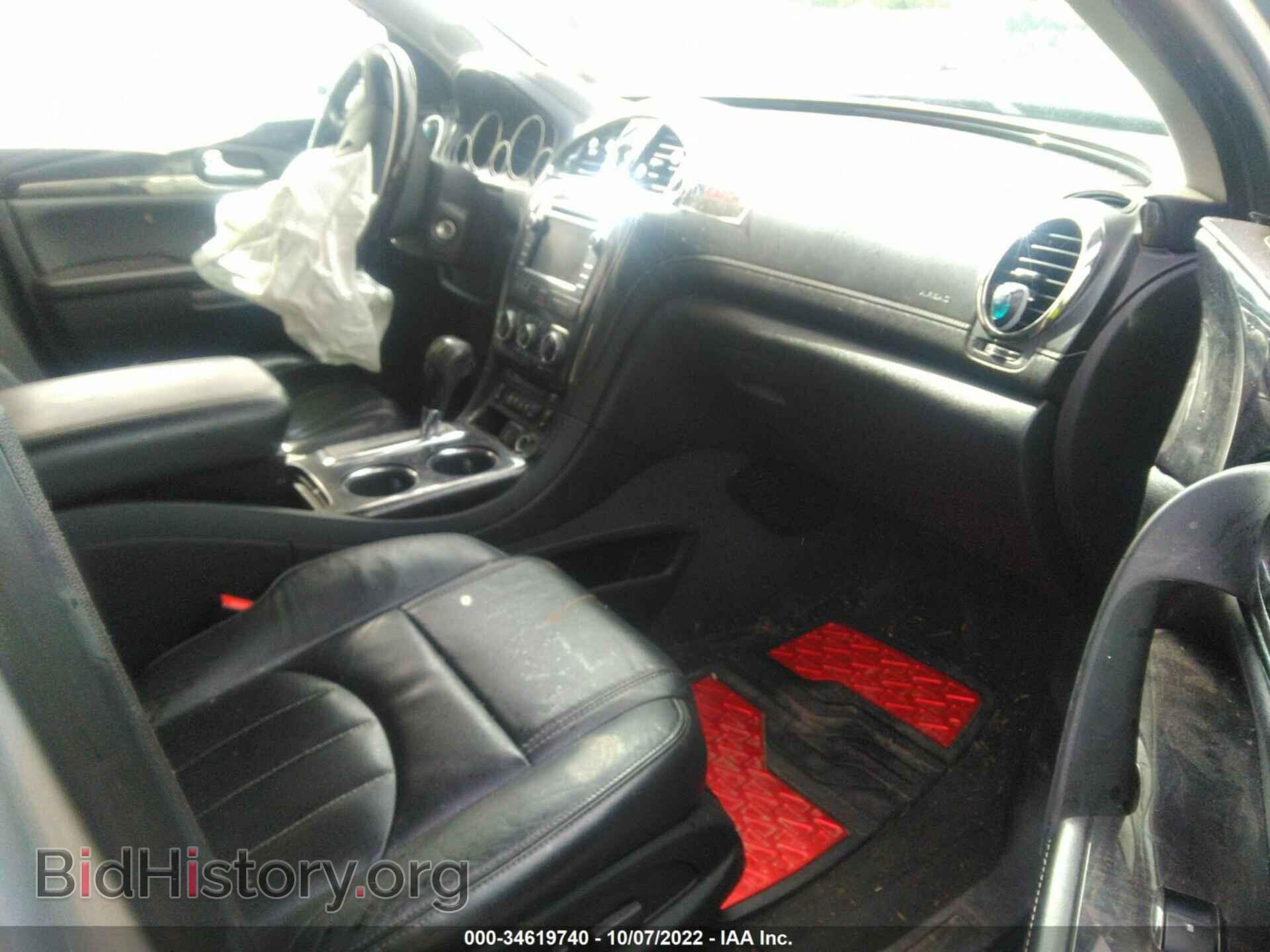 2015 BUICK ENCLAVE - VIN: 5GAKVBKD8FJ142798 - Фото 5