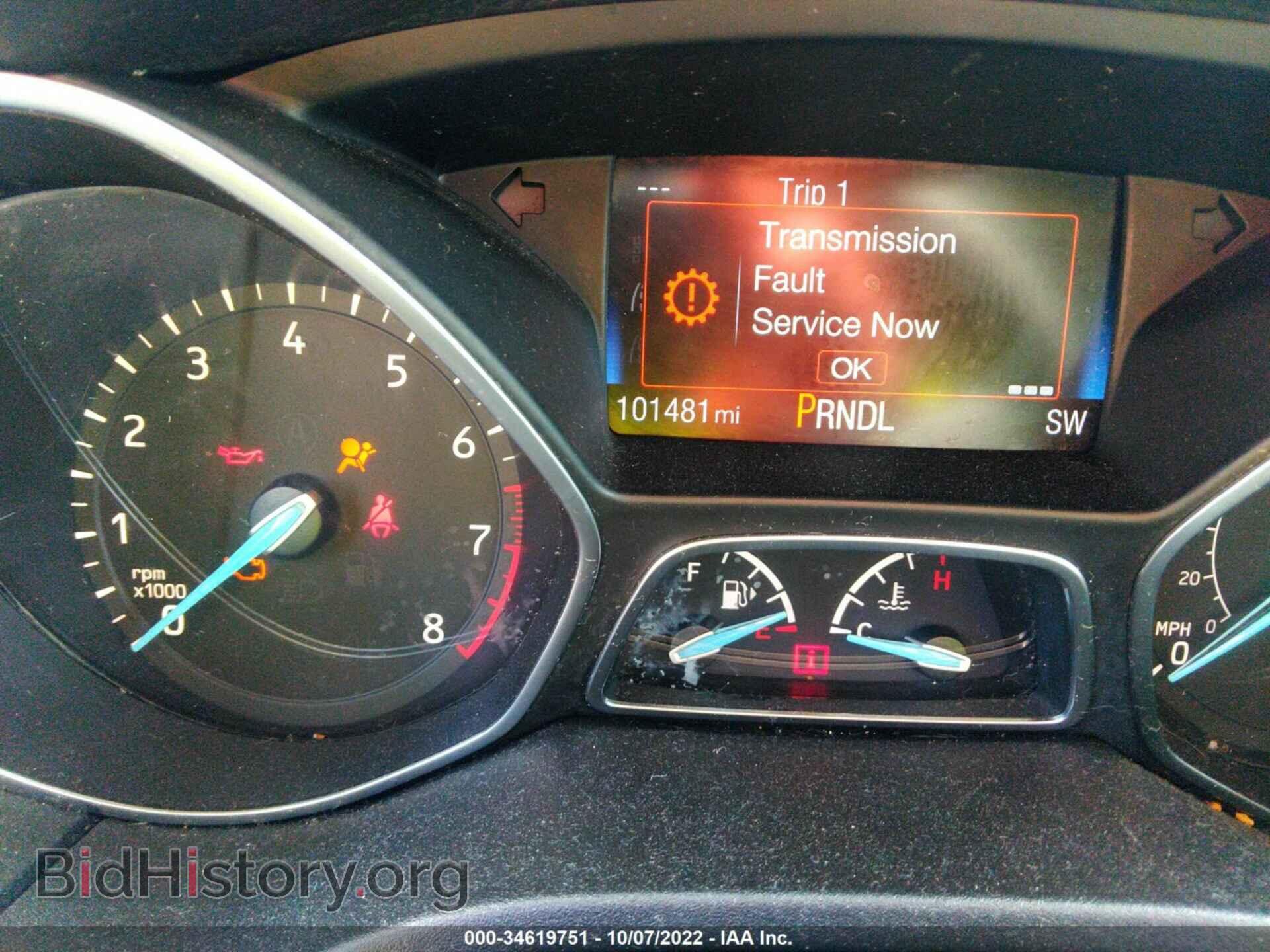 2018 FORD FOCUS - VIN: 1FADP3K29JL218005 - Photo 7