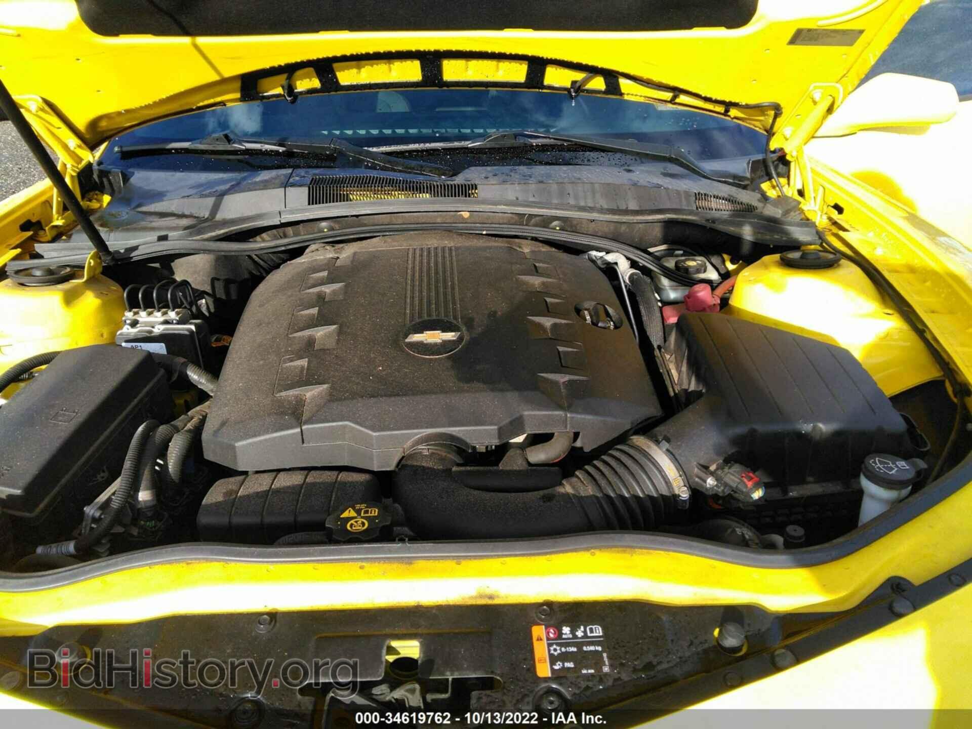 2014 CHEVROLET CAMARO - VIN: 2G1FB1E3XE9218062 - Фото 10