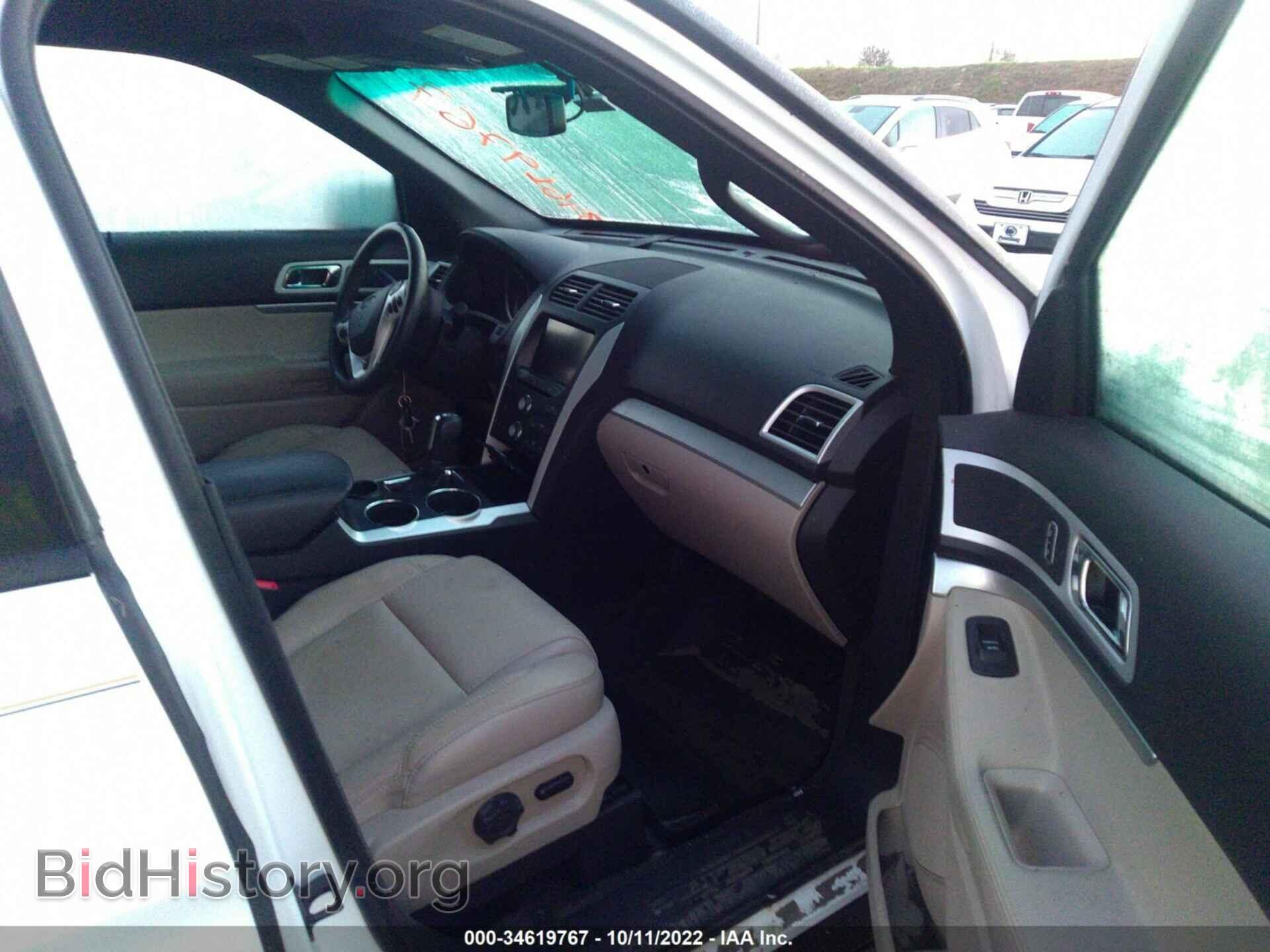2014 FORD EXPLORER - VIN: 1FM5K7D80EGB25759 - Photo 5