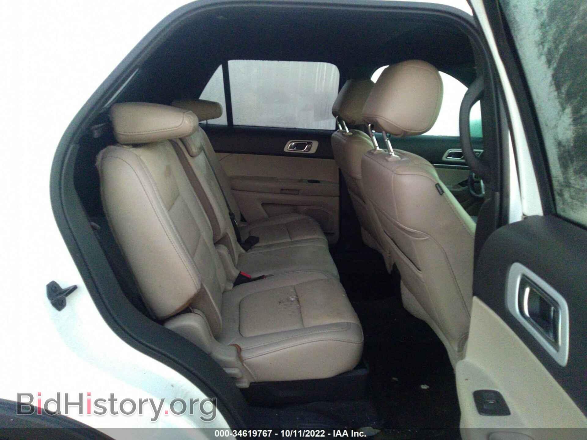 2014 FORD EXPLORER - VIN: 1FM5K7D80EGB25759 - Photo 8