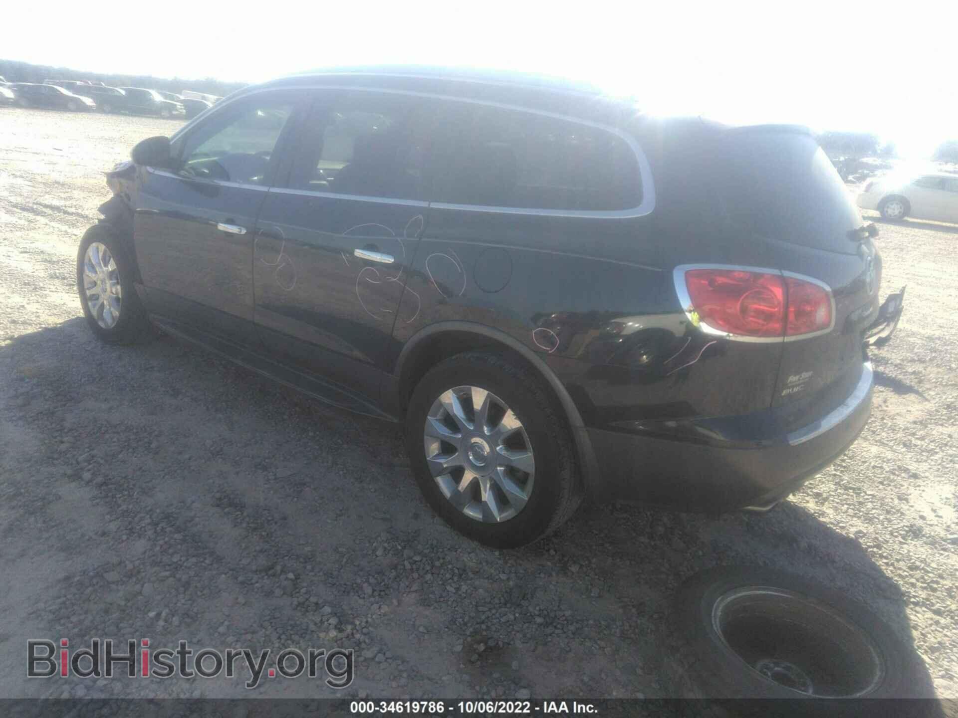 2012 BUICK ENCLAVE - VIN: 5GAKRDED2CJ203019 - Фото 3