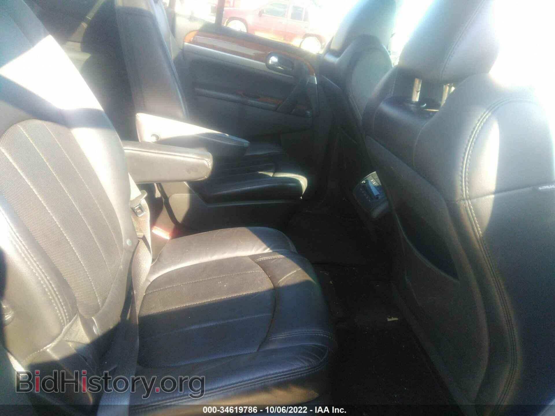 2012 BUICK ENCLAVE - VIN: 5GAKRDED2CJ203019 - Фото 8