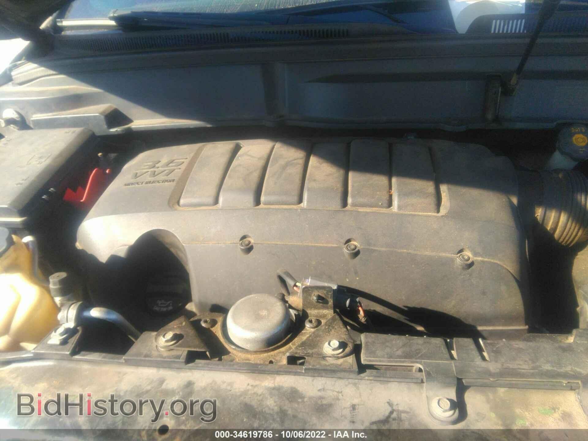 2012 BUICK ENCLAVE - VIN: 5GAKRDED2CJ203019 - Фото 10
