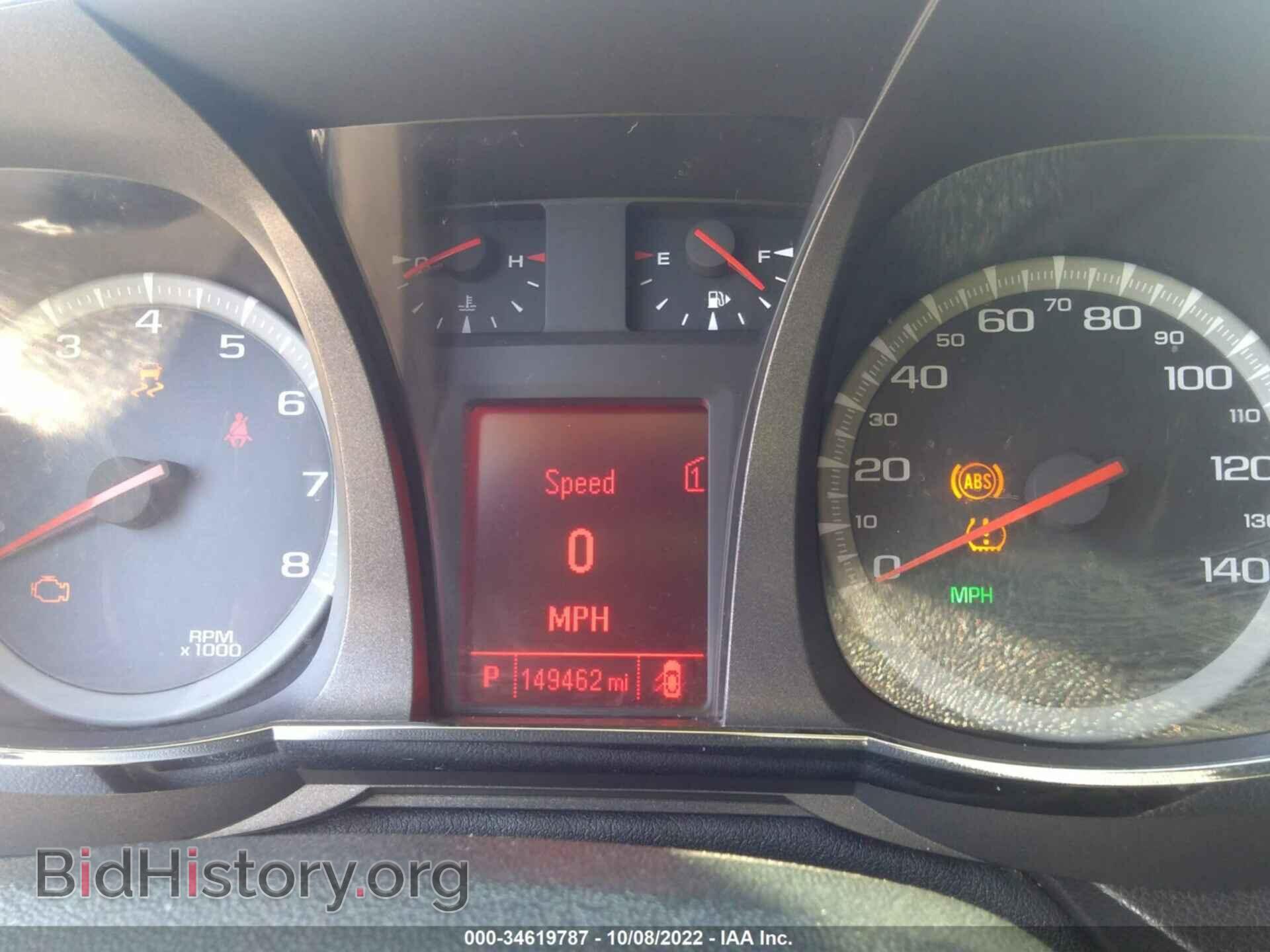 2012 GMC TERRAIN - VIN: 2GKFLWE50C6261976 - Фото 7