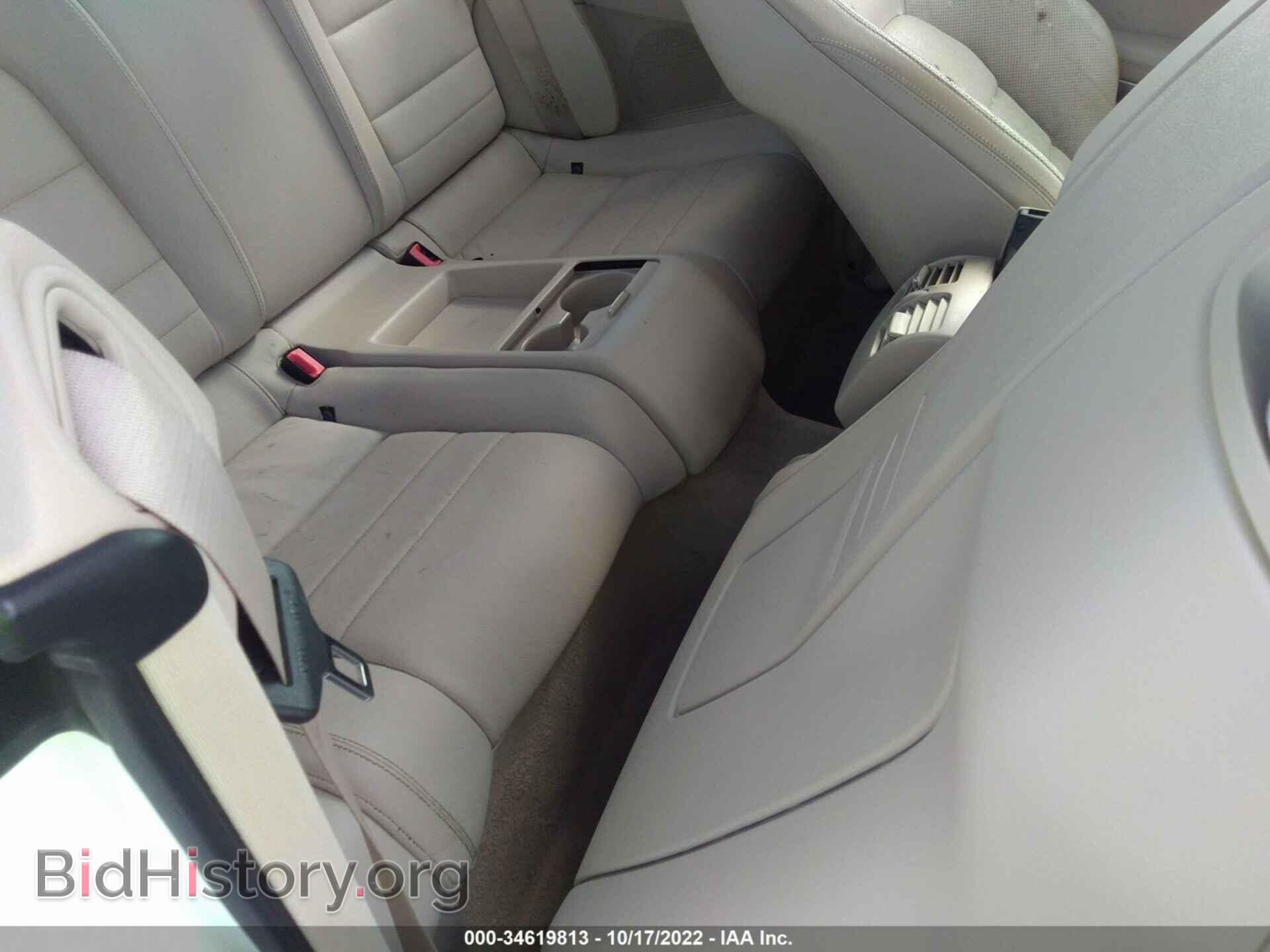 2017 MERCEDES-BENZ E-CLASS - VIN: WDDKJ6FB3HF356684 - Фото 8