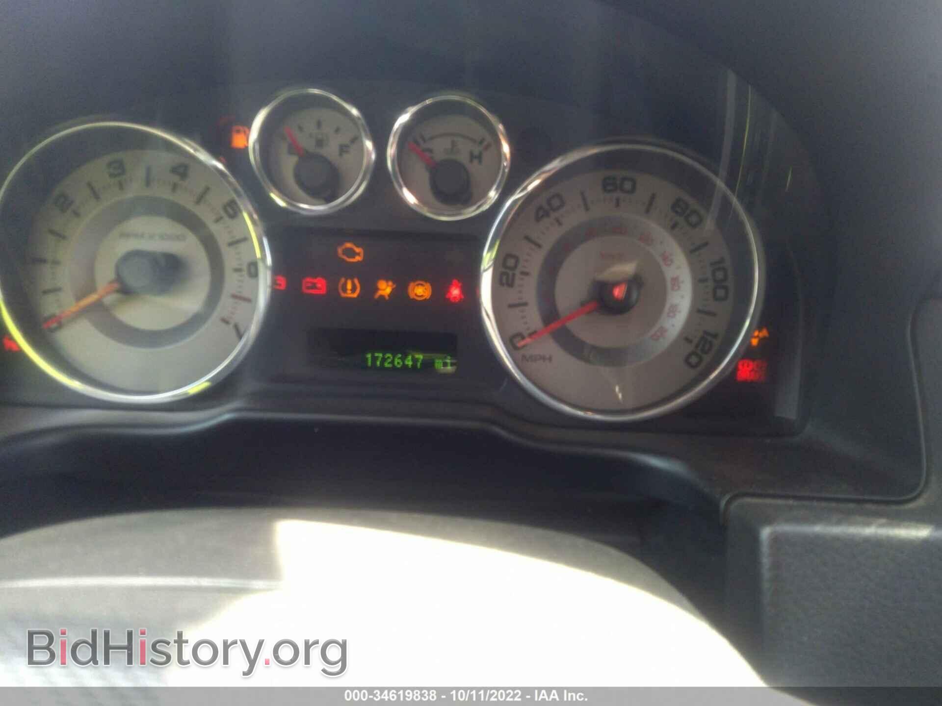 2010 FORD EDGE - VIN: 2FMDK3KC0ABA30891 - Фото 7