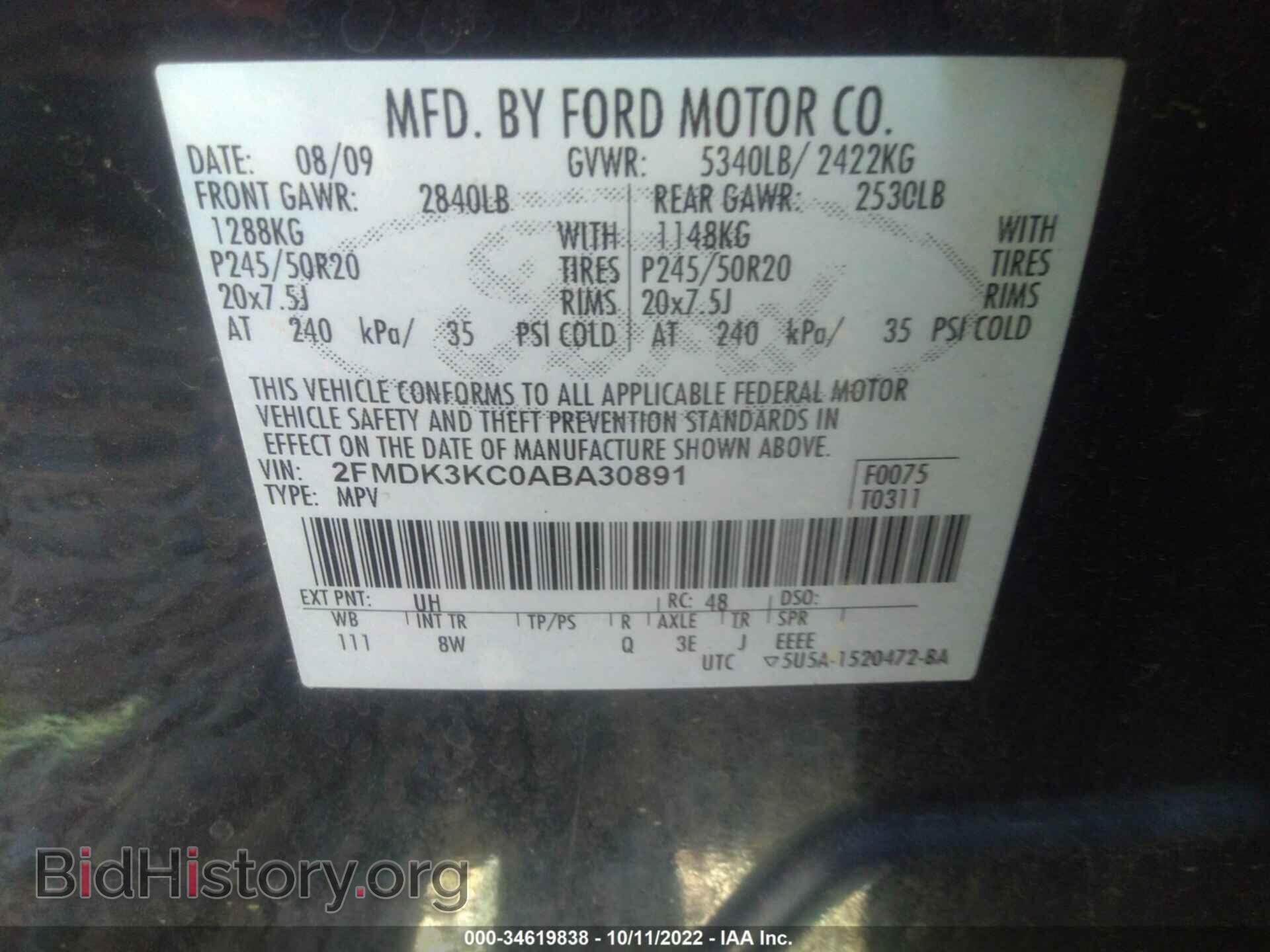 2010 FORD EDGE - VIN: 2FMDK3KC0ABA30891 - Фото 9