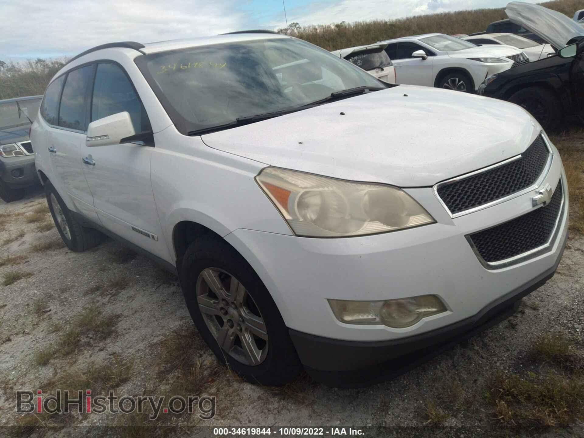 Фотография 1GNER23D79S110929 - CHEVROLET TRAVERSE 2009