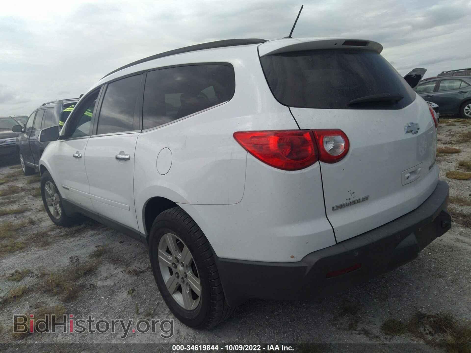 2009 CHEVROLET TRAVERSE - VIN: 1GNER23D79S110929 - Фото 3