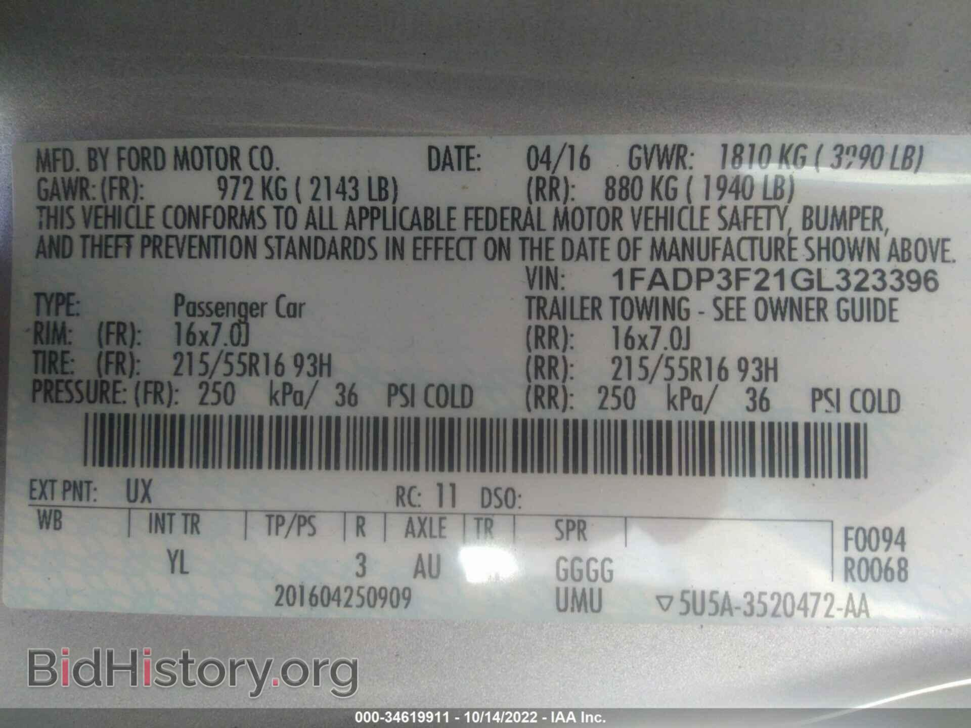 2016 FORD FOCUS - VIN: 1FADP3F21GL323396 - Фото 9