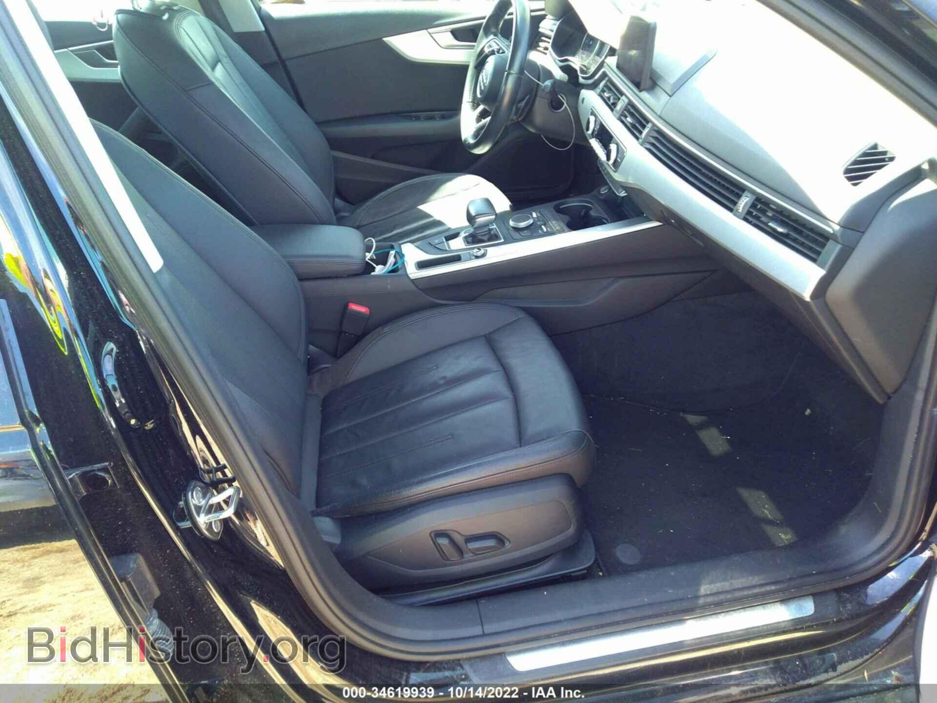 2017 AUDI A4 - VIN: WAUGMAF41HA144050 - Фото 5