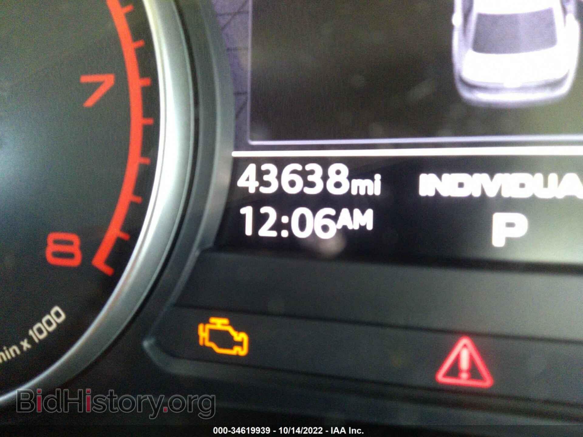 2017 AUDI A4 - VIN: WAUGMAF41HA144050 - Фото 7