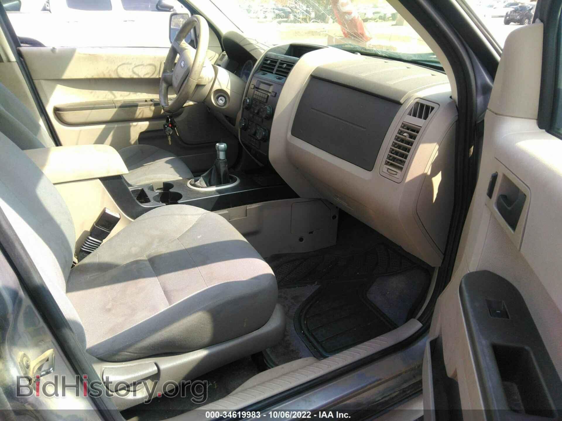 2008 FORD ESCAPE - VIN: 1FMCU02Z28KC33709 - Photo 5