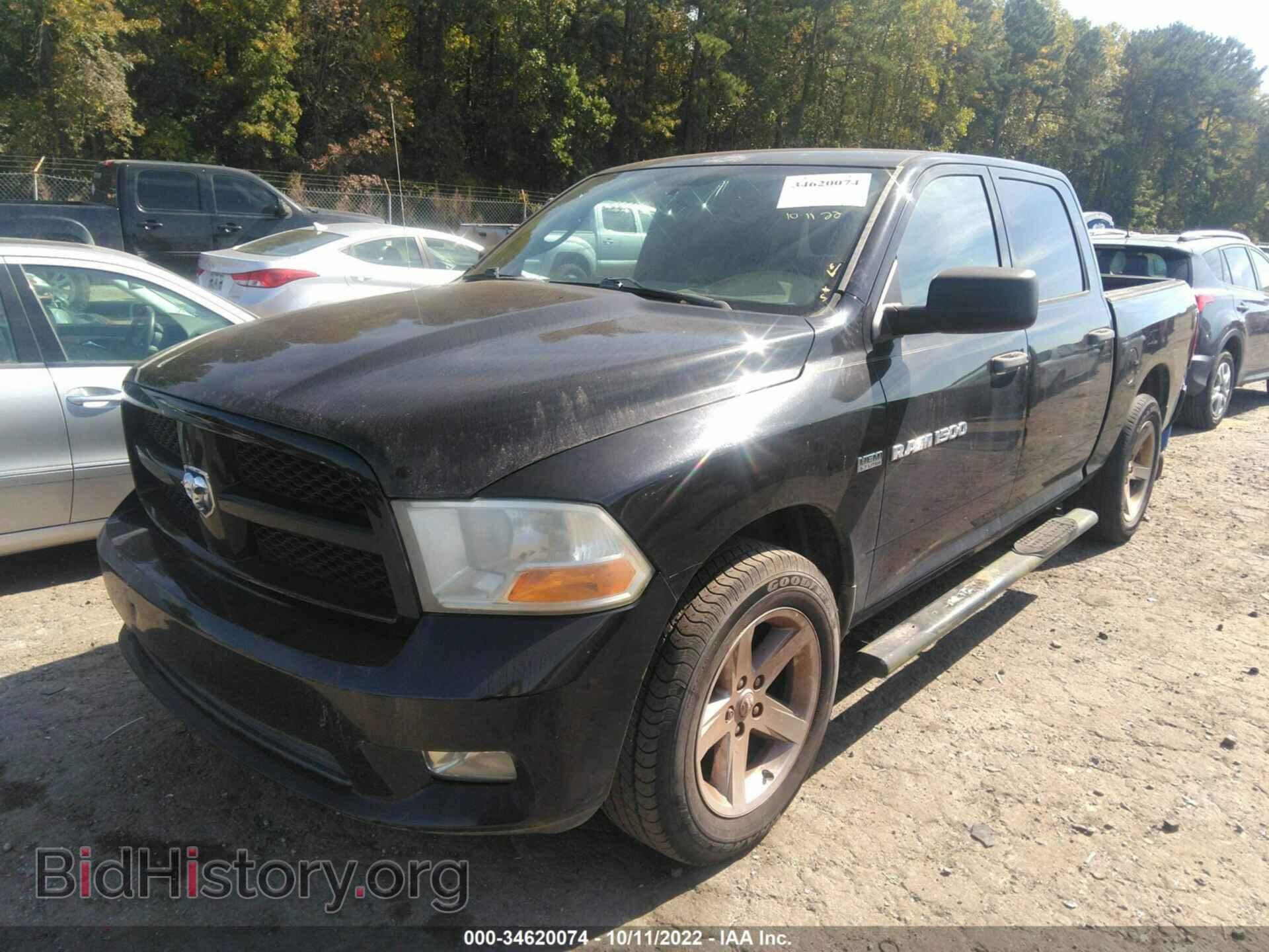 2012 RAM 1500 - VIN: 1C6RD6KT1CS174147 - Photo 2