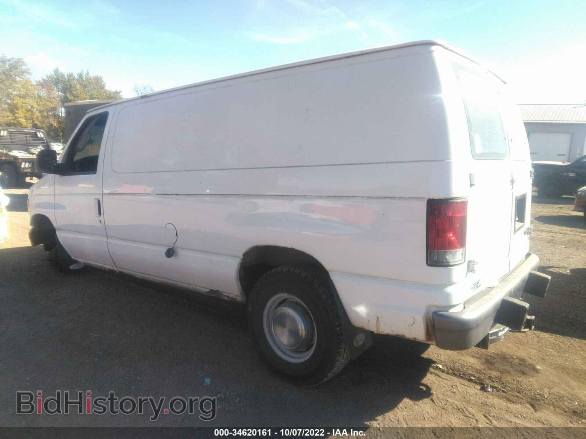 2006 FORD ECONOLINE CARGO VAN - VIN: 1FTNE24W16DA70769 - Photo 3