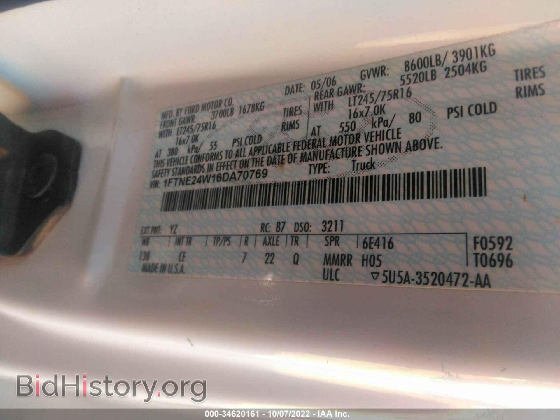2006 FORD ECONOLINE CARGO VAN - VIN: 1FTNE24W16DA70769 - Photo 9