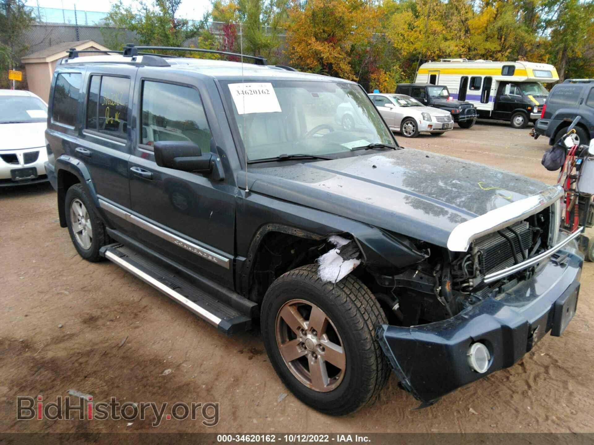 Фотография 1J8HG58247C632938 - JEEP COMMANDER 2007