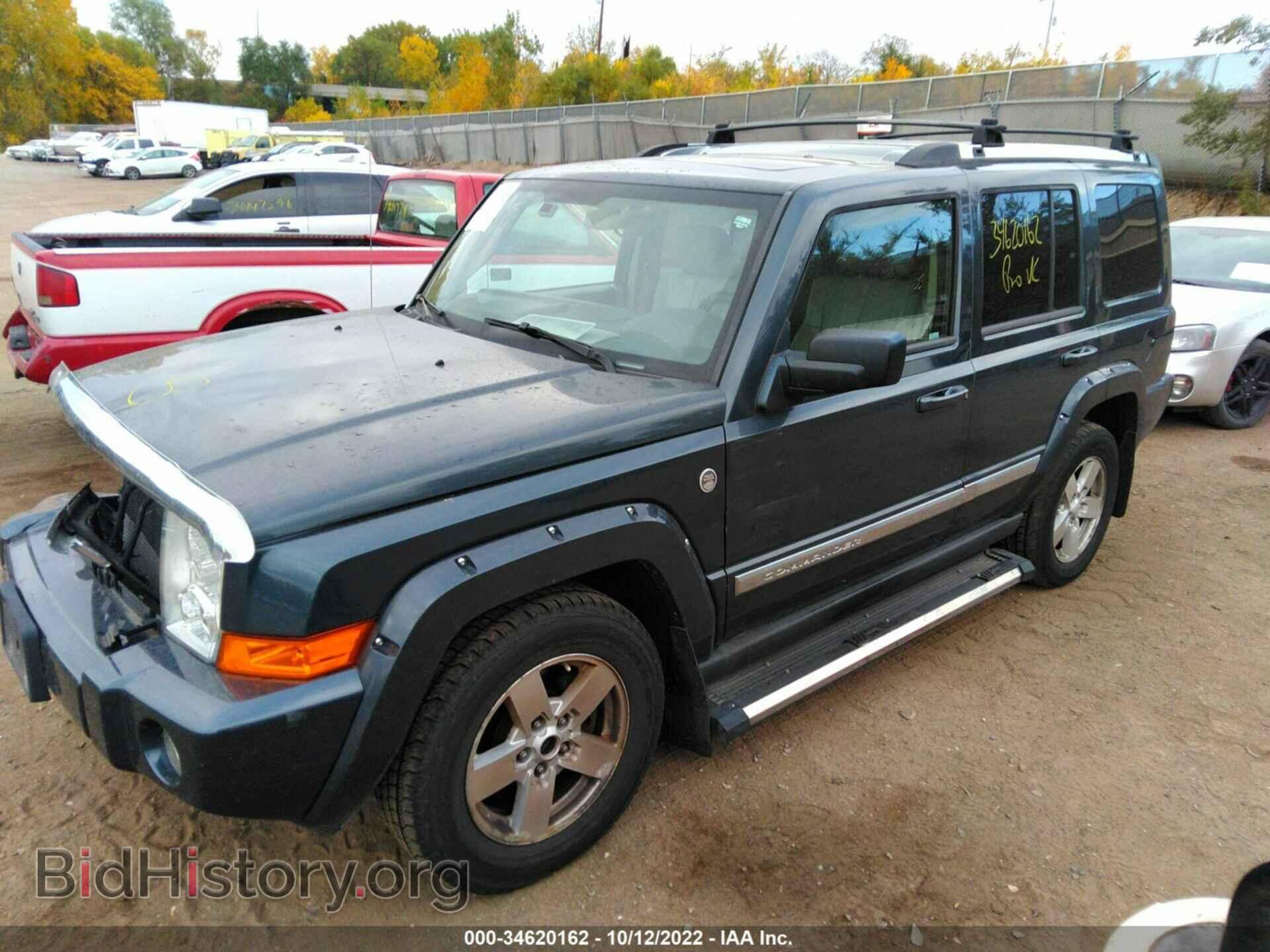 2007 JEEP COMMANDER - VIN: 1J8HG58247C632938 - Фото 2