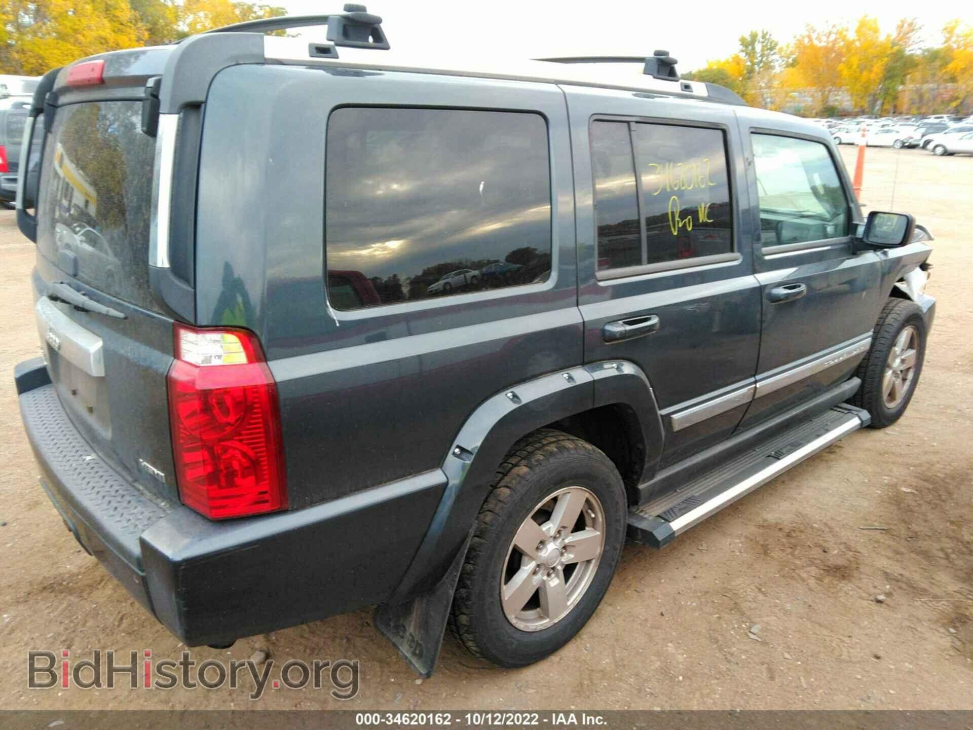 2007 JEEP COMMANDER - VIN: 1J8HG58247C632938 - Фото 4