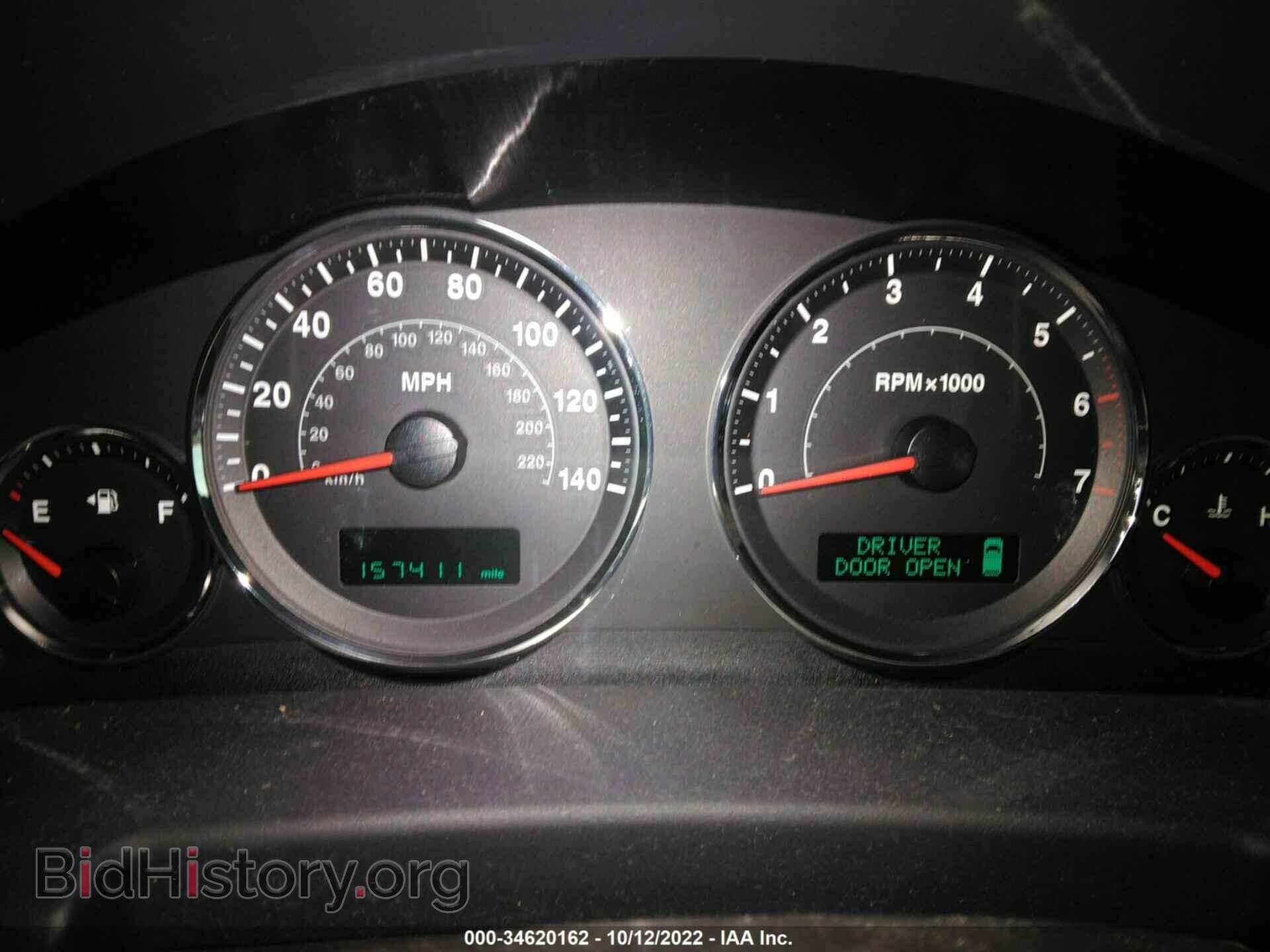 2007 JEEP COMMANDER - VIN: 1J8HG58247C632938 - Фото 7