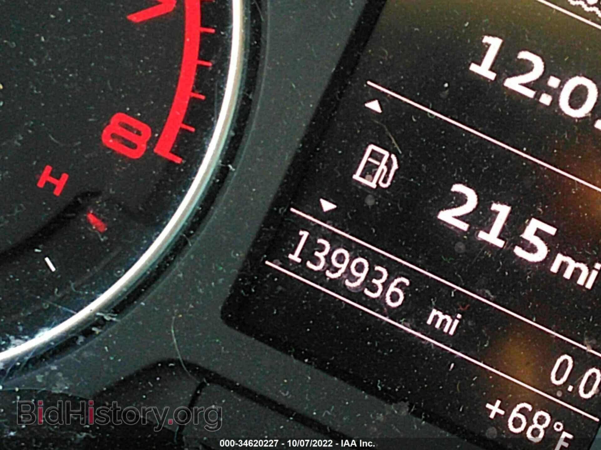 2015 AUDI A3 - VIN: WAUACGFF2F1010917 - Фото 7