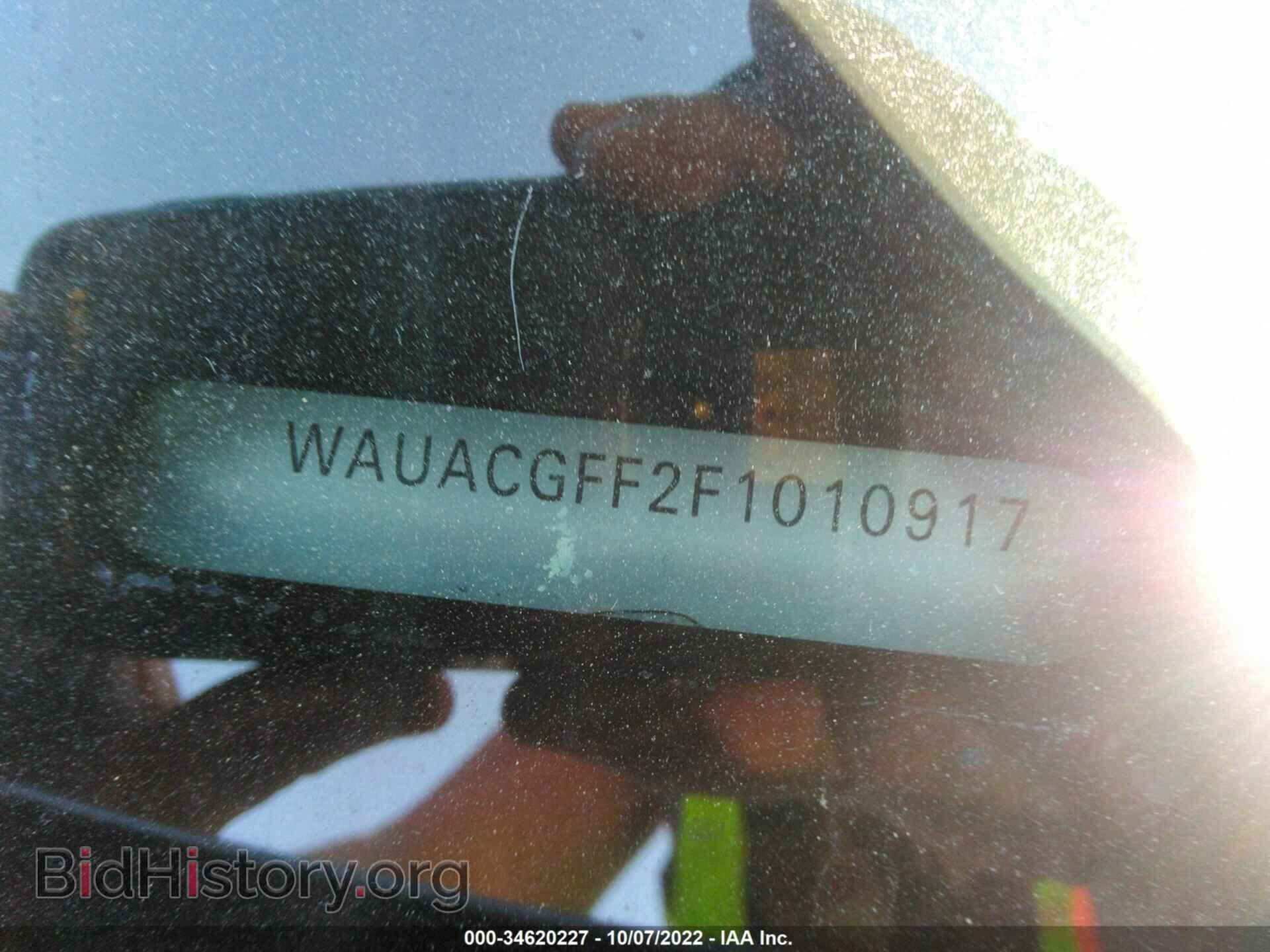 2015 AUDI A3 - VIN: WAUACGFF2F1010917 - Фото 9