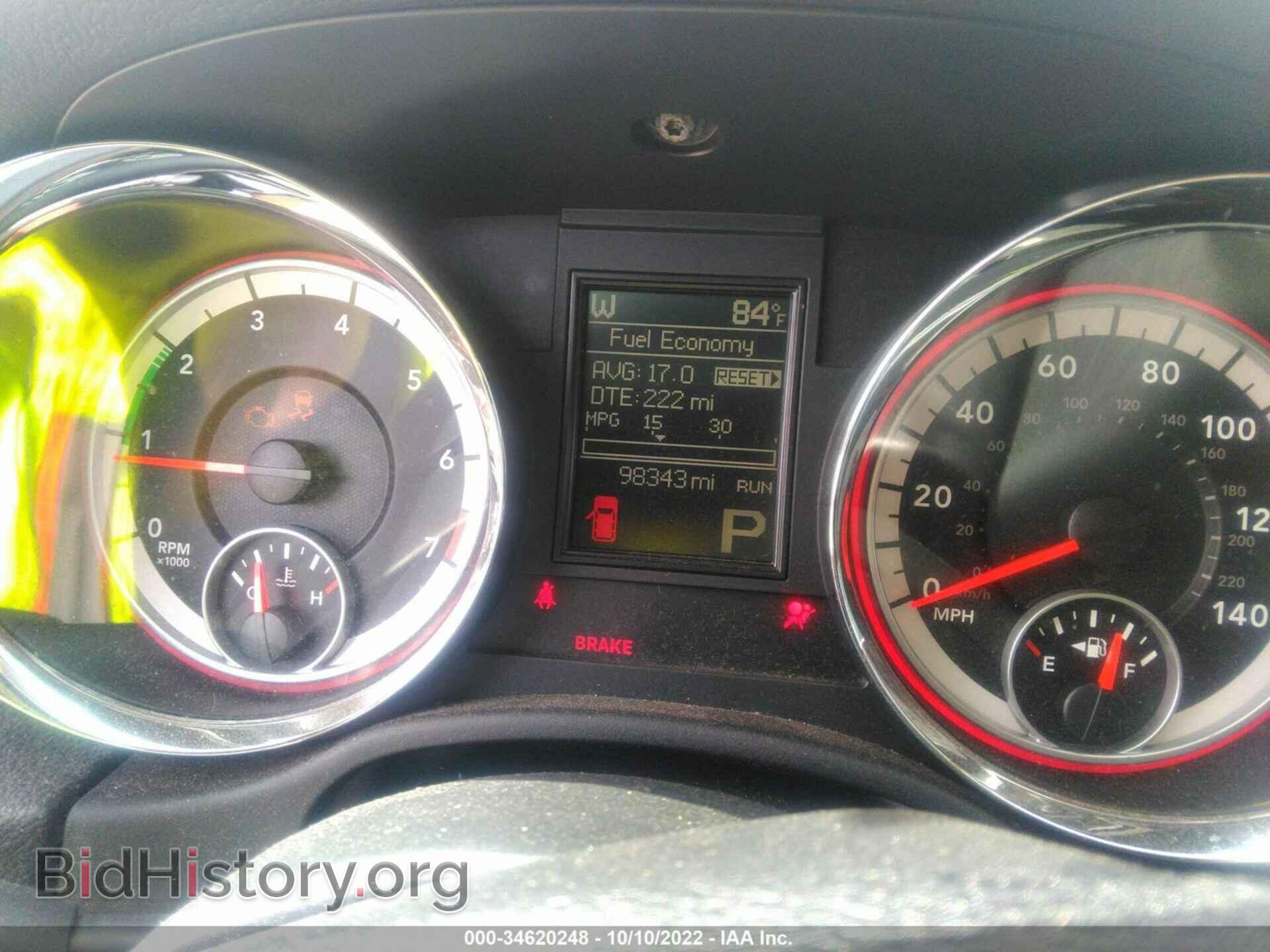 2013 DODGE DURANGO - VIN: 1C4RDJAG1DC682808 - Photo 7