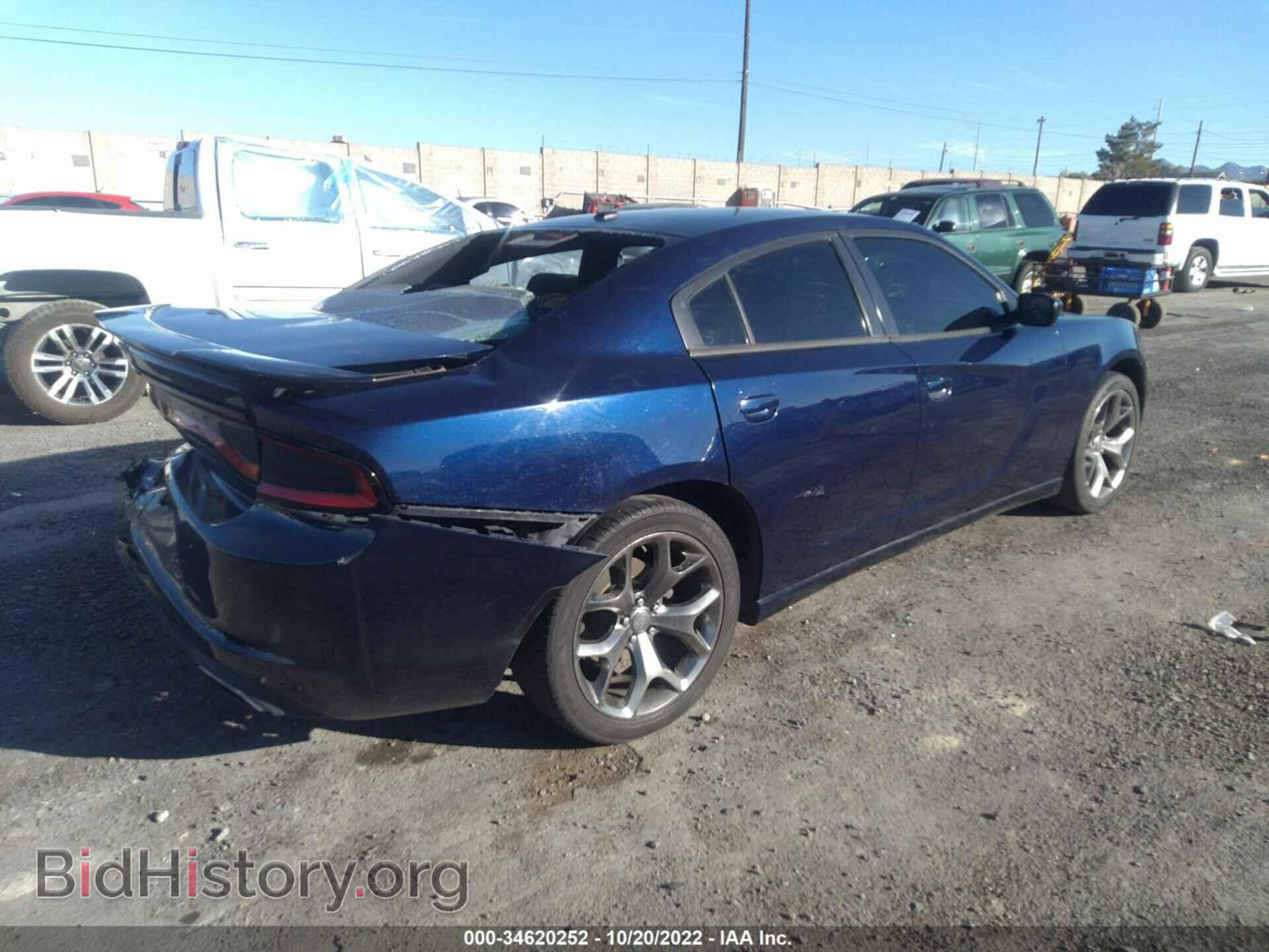 2015 DODGE CHARGER - VIN: 2C3CDXBG5FH861946 - Фото 4