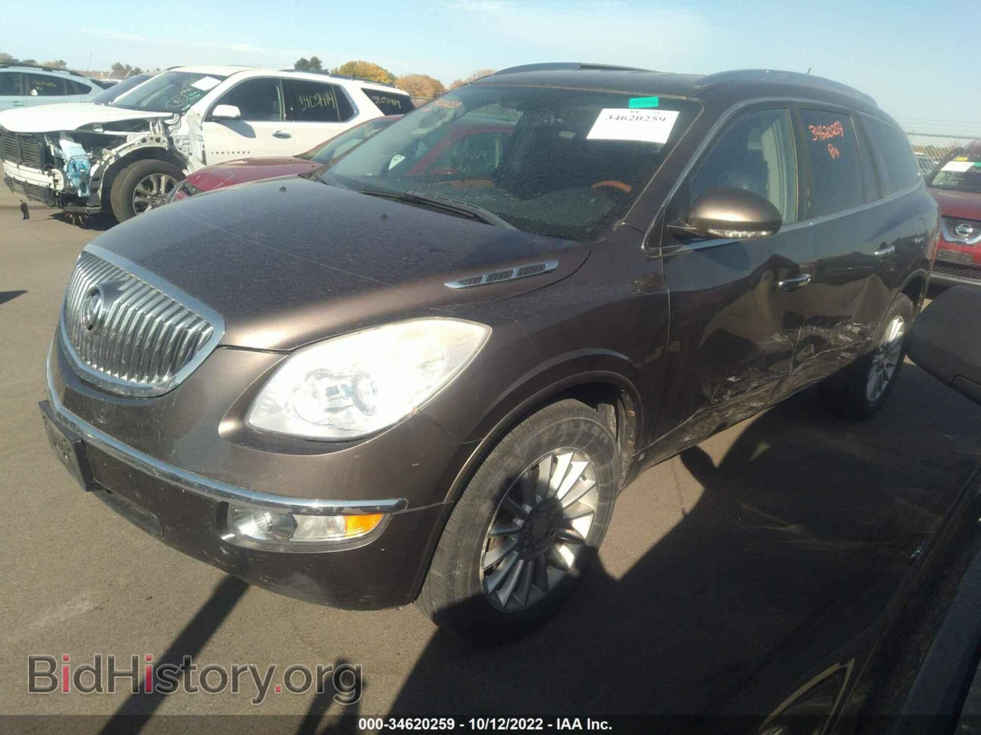 2009 BUICK ENCLAVE - VIN: 5GAEV23D49J147741 - Фото 2