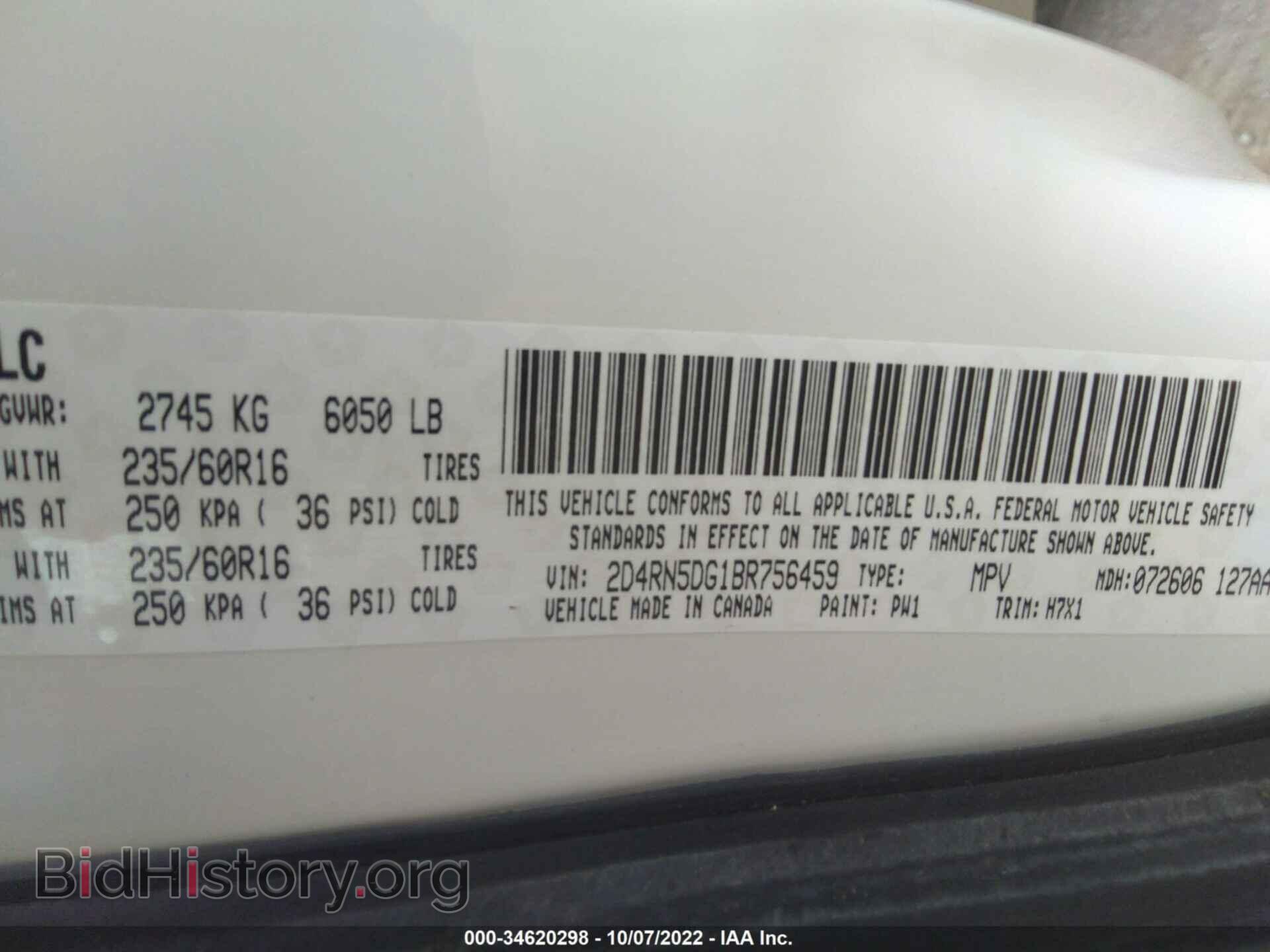2011 DODGE GRAND CARAVAN - VIN: 2D4RN5DG1BR756459 - Фото 9