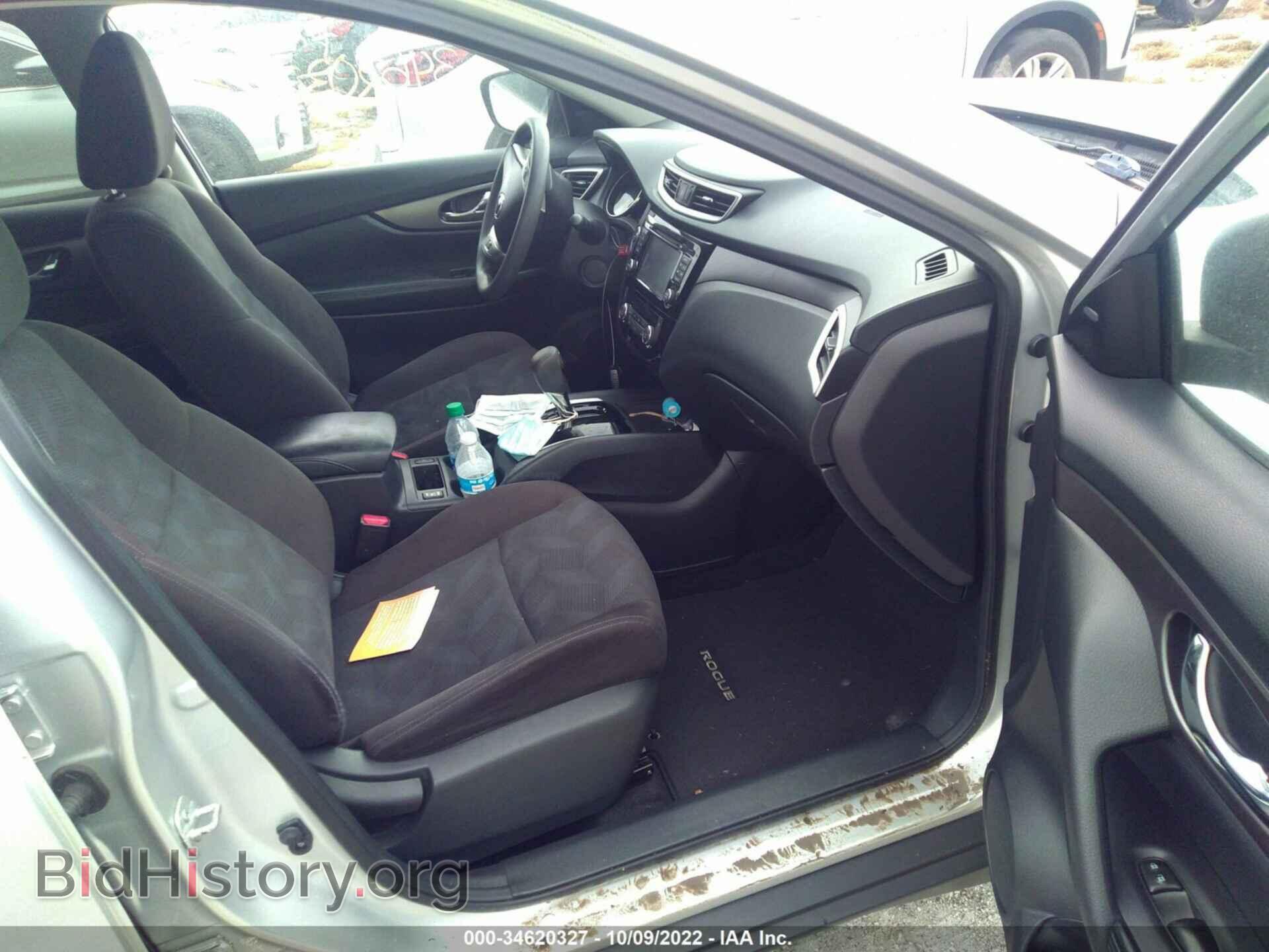 2015 NISSAN ROGUE - VIN: KNMAT2MT2FP525394 - Фото 5