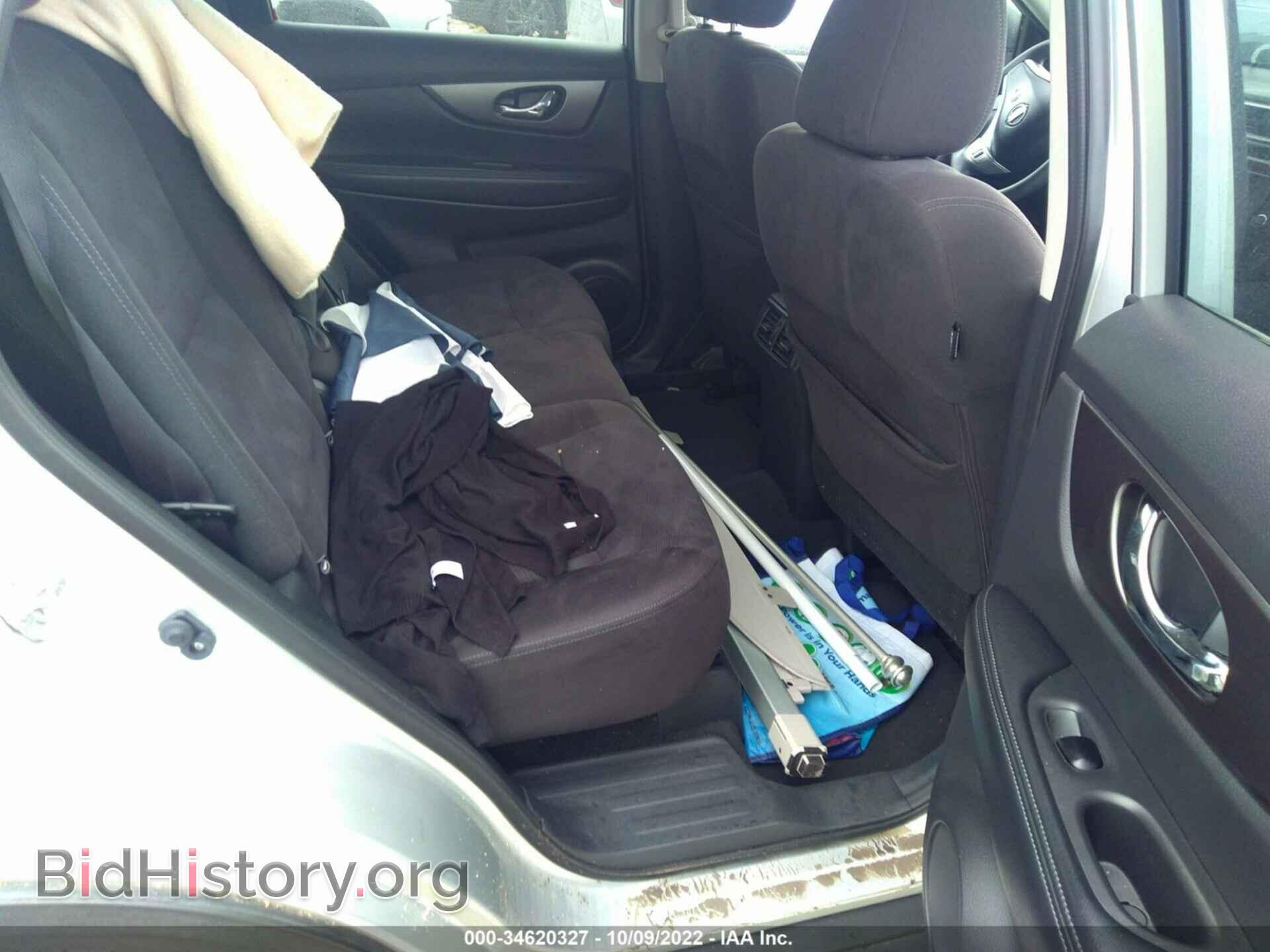 2015 NISSAN ROGUE - VIN: KNMAT2MT2FP525394 - Фото 8
