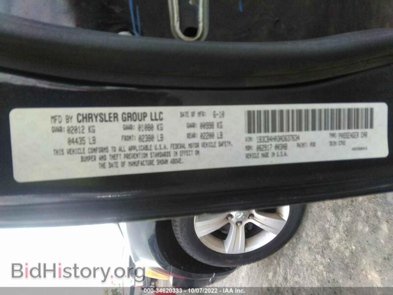 2010 Dodge CALIBER (VIN 1B3CB4HA3AD637634) — фото 9 из 12