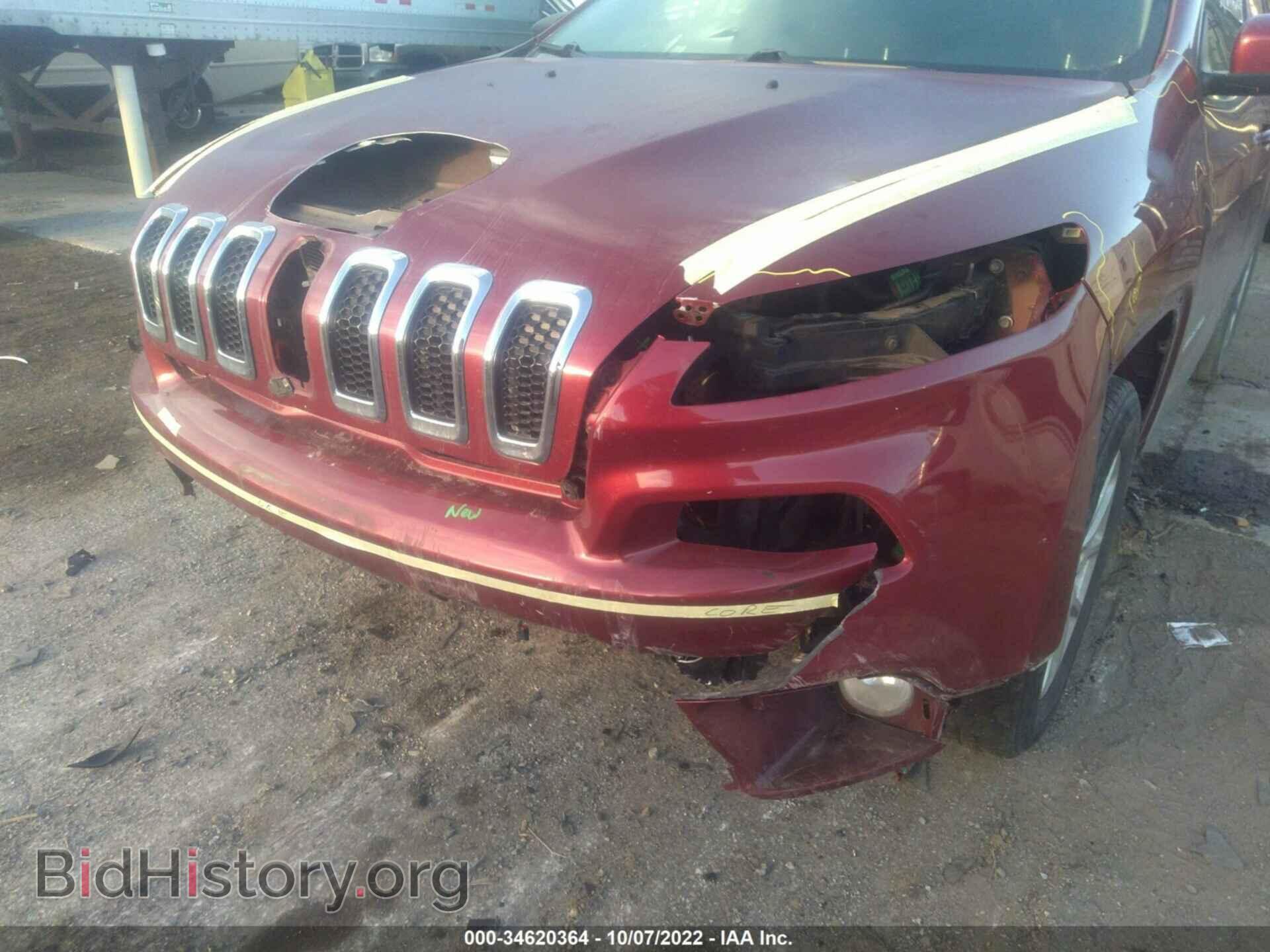 2017 JEEP CHEROKEE - VIN: 1C4PJMCB7HD224807 - Фото 6