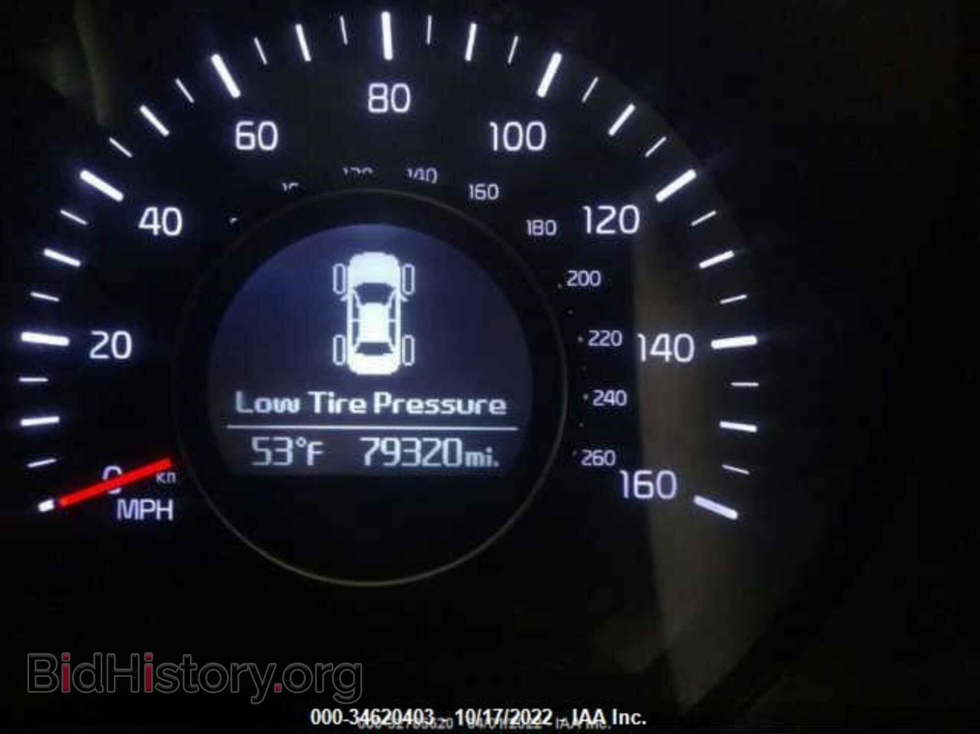 2015 KIA OPTIMA - VIN: KNAGM4A77F5644769 - Фото 7