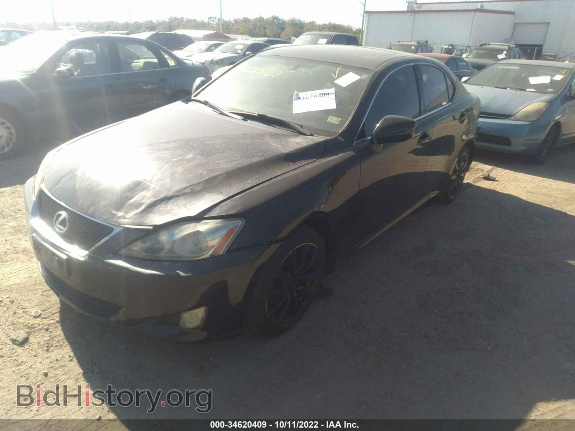2008 LEXUS IS 250 - VIN: JTHCK262485017814 - Фото 2