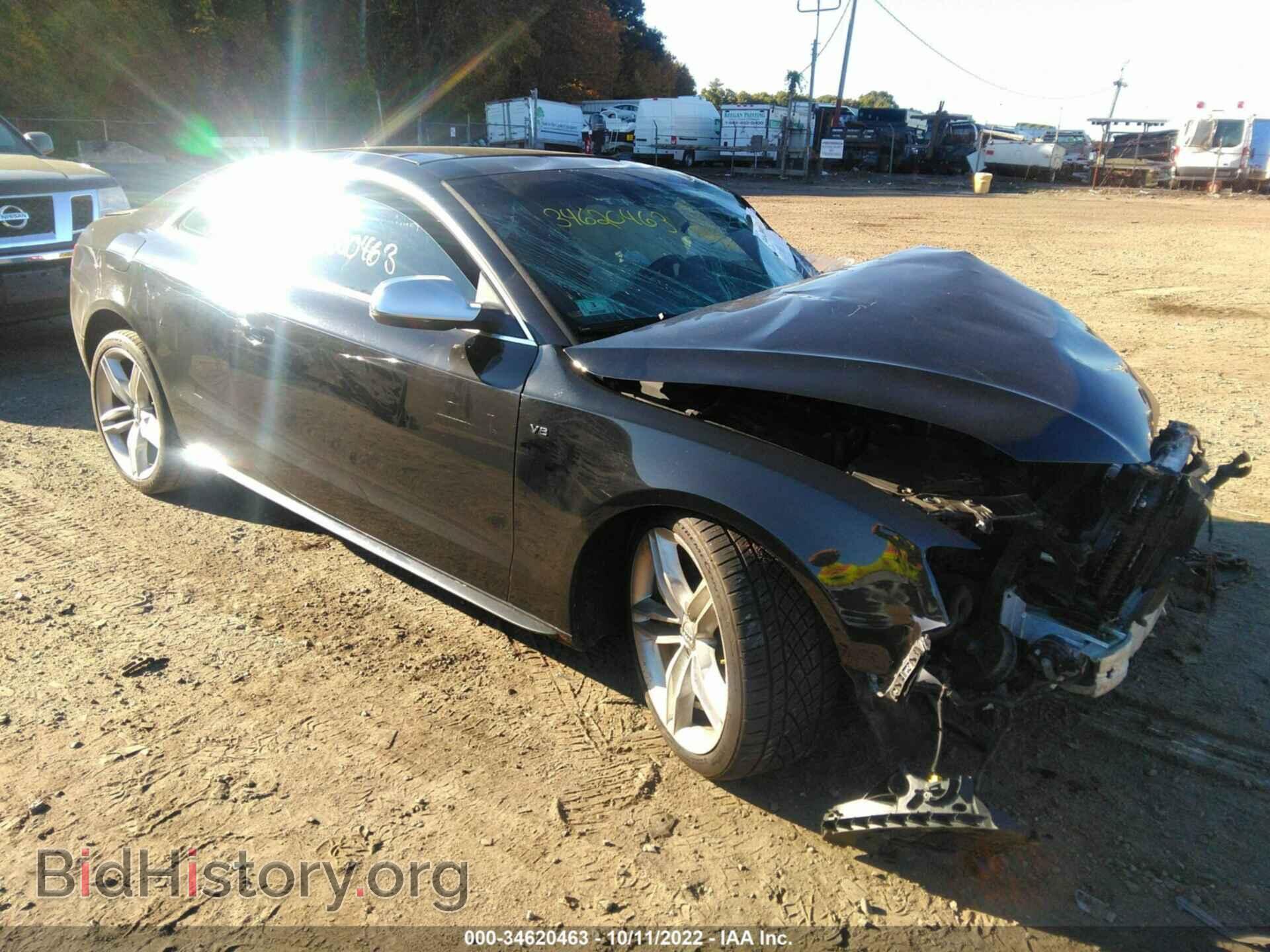Фотография WAU3VAFR0AA054515 - AUDI S5 2010