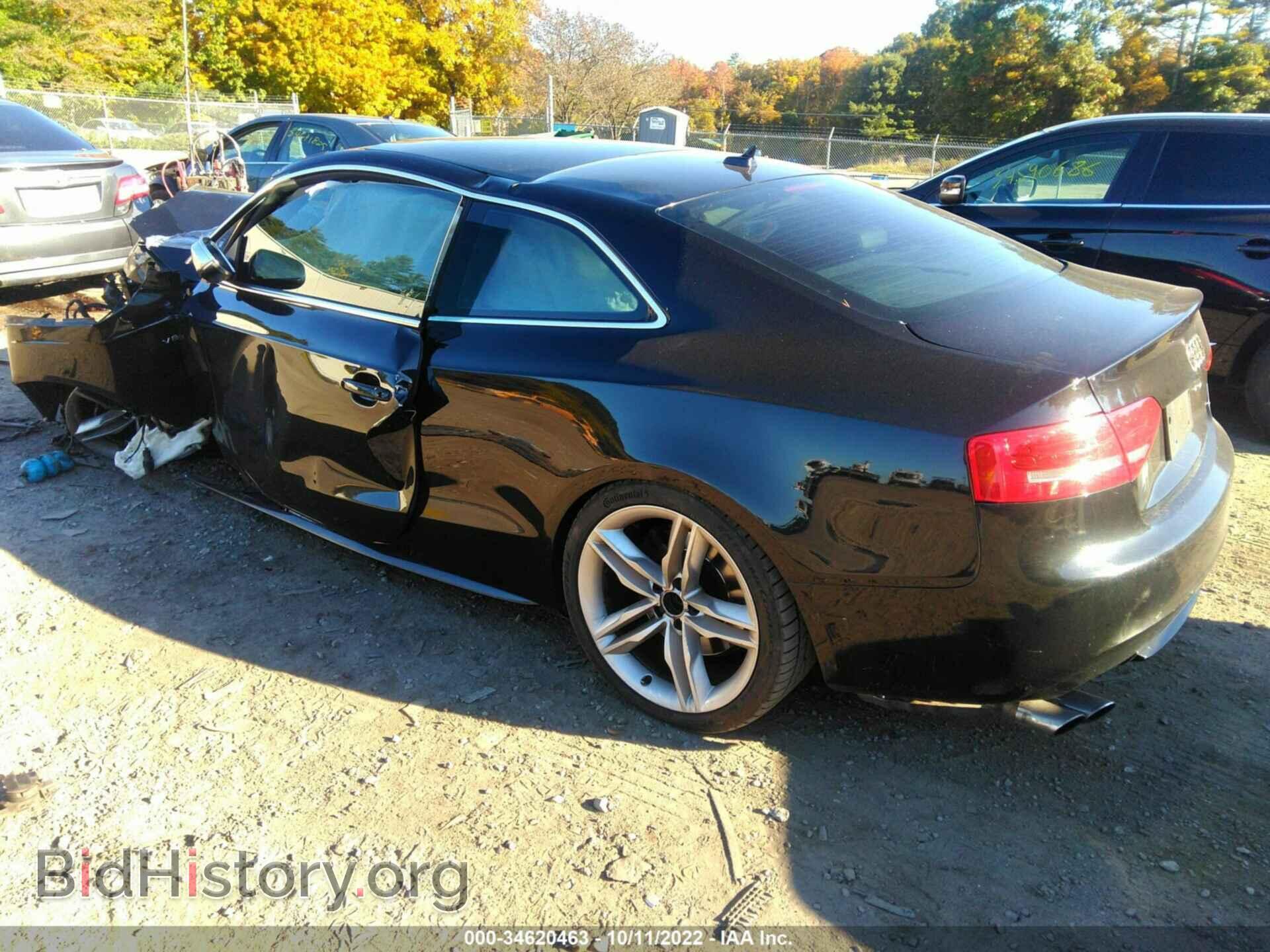 2010 AUDI S5 - VIN: WAU3VAFR0AA054515 - Фото 3