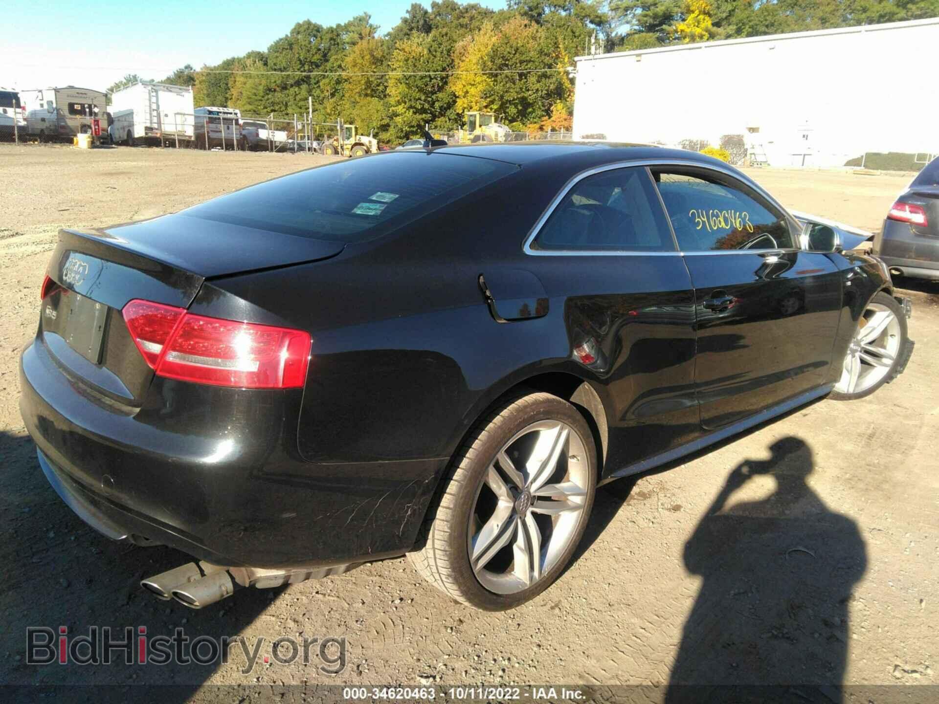 2010 AUDI S5 - VIN: WAU3VAFR0AA054515 - Фото 4