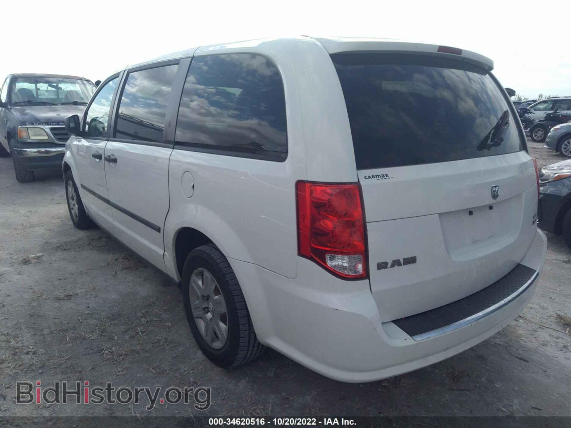 2012 RAM CARGO VAN - VIN: 2C4RDGAG9CR378165 - Фото 3