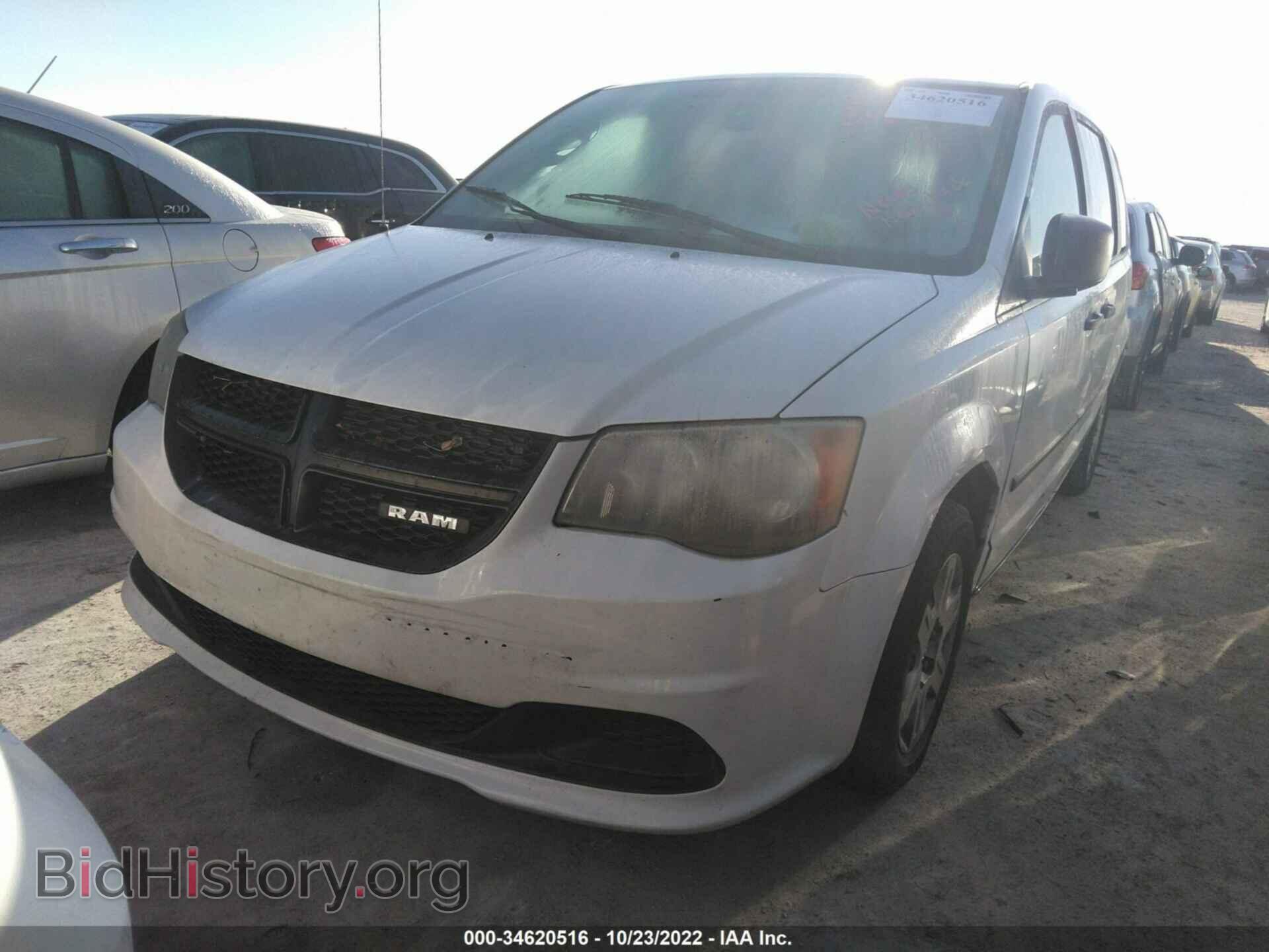 2012 RAM CARGO VAN - VIN: 2C4RDGAG9CR378165 - Фото 6