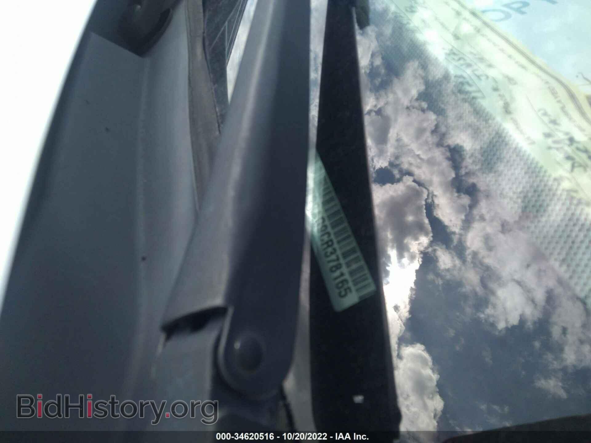 2012 RAM CARGO VAN - VIN: 2C4RDGAG9CR378165 - Фото 9