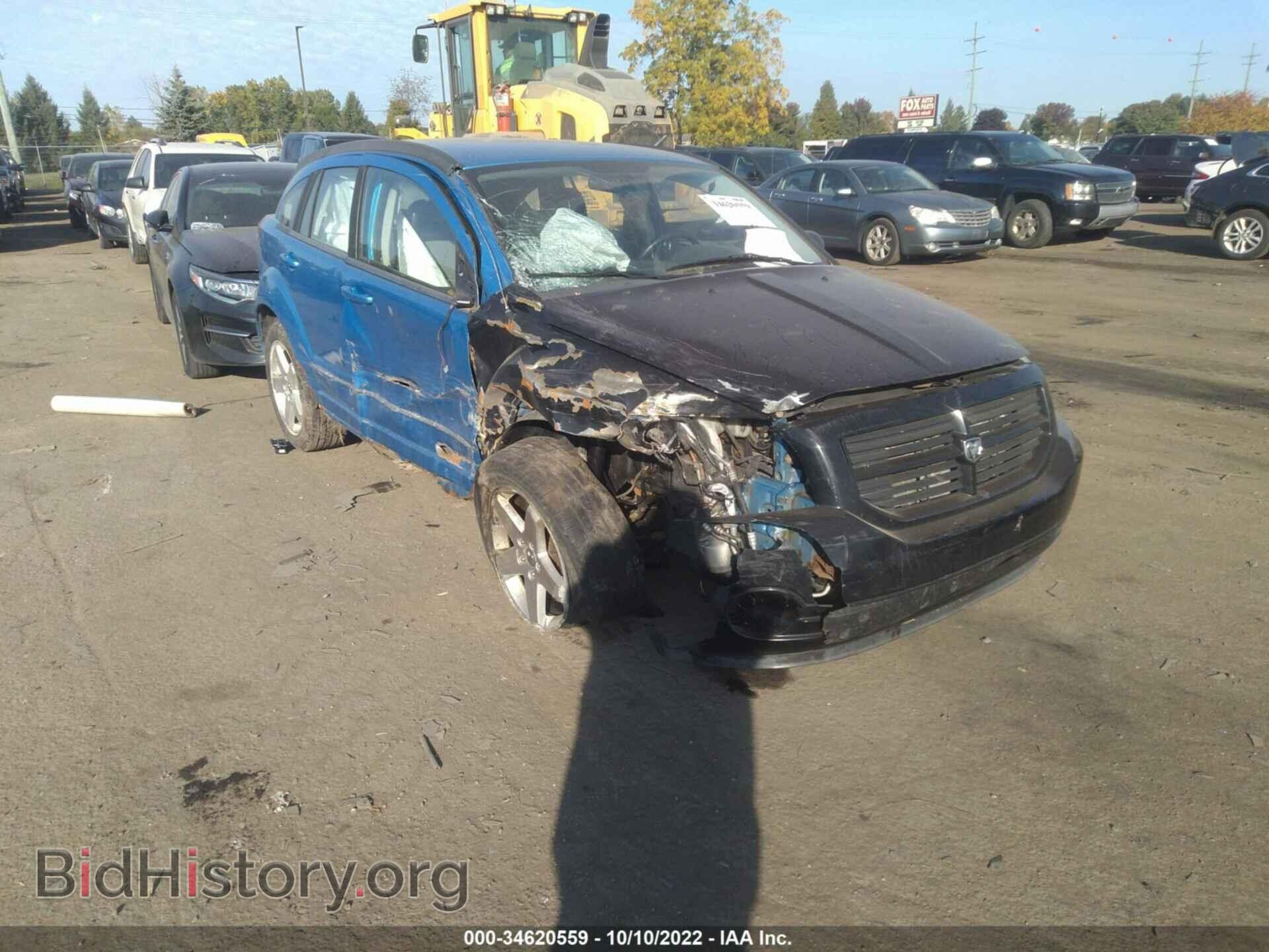 Фотография 1B3HE78K98D778158 - DODGE CALIBER 2008